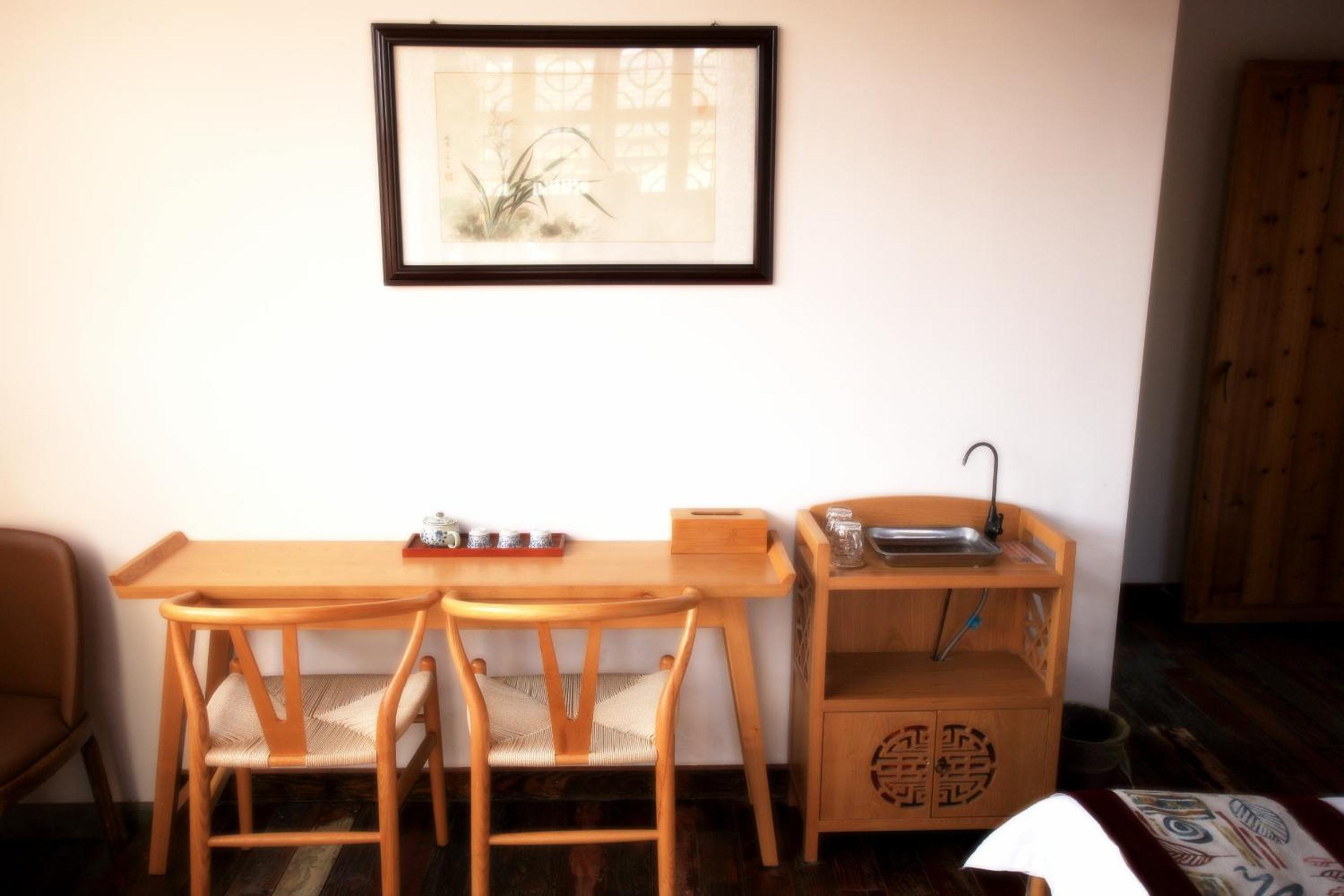 Tongli Begonia Flowers Guesthouse