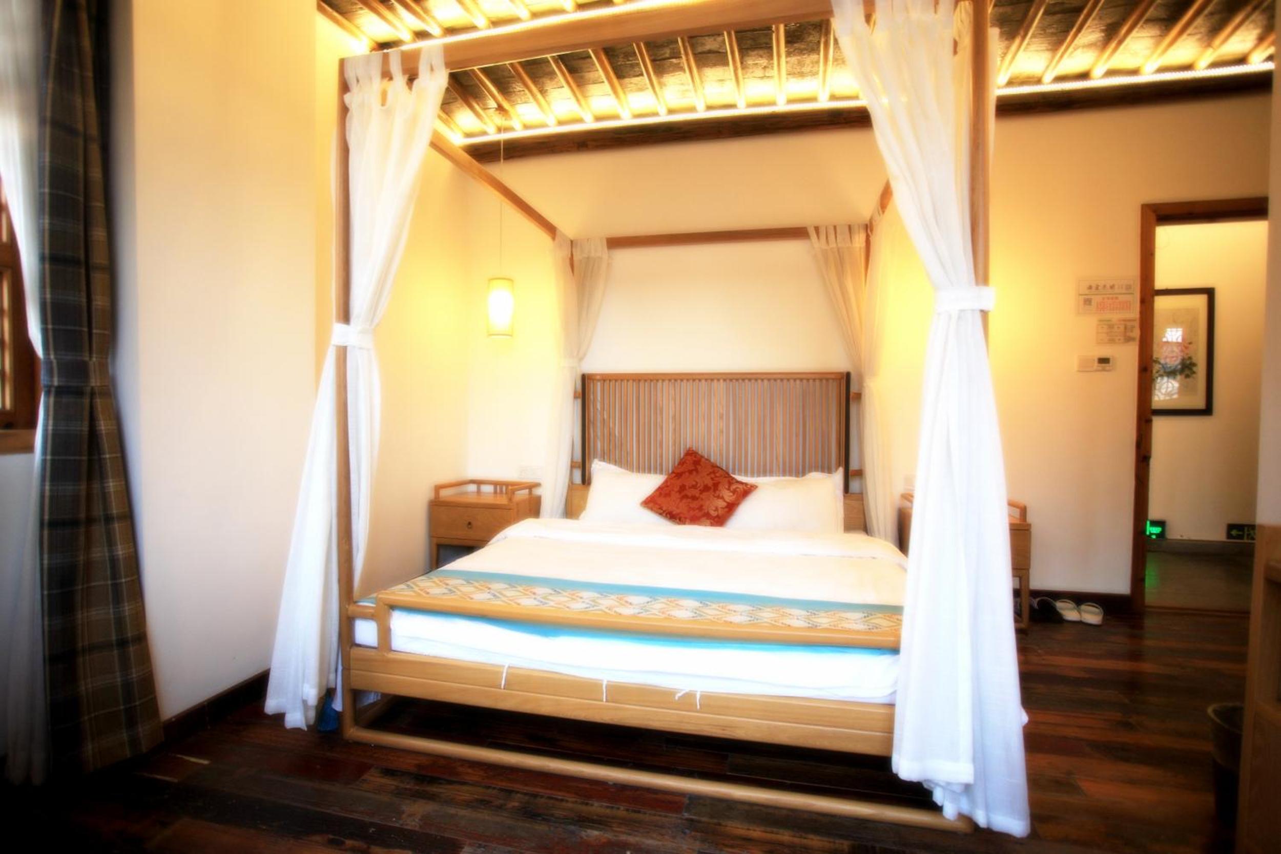 Tongli Begonia Flowers Guesthouse