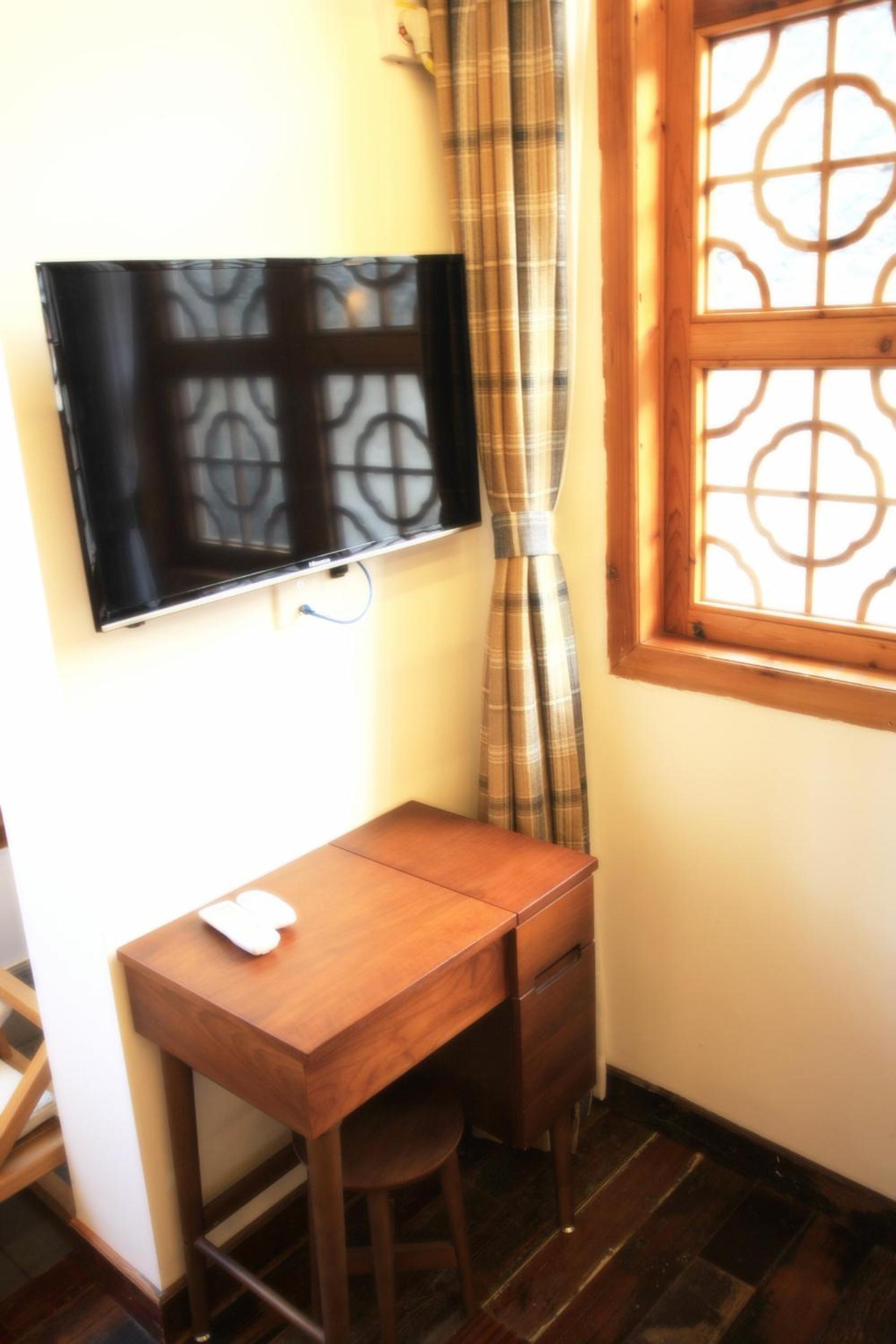 Tongli Begonia Flowers Guesthouse