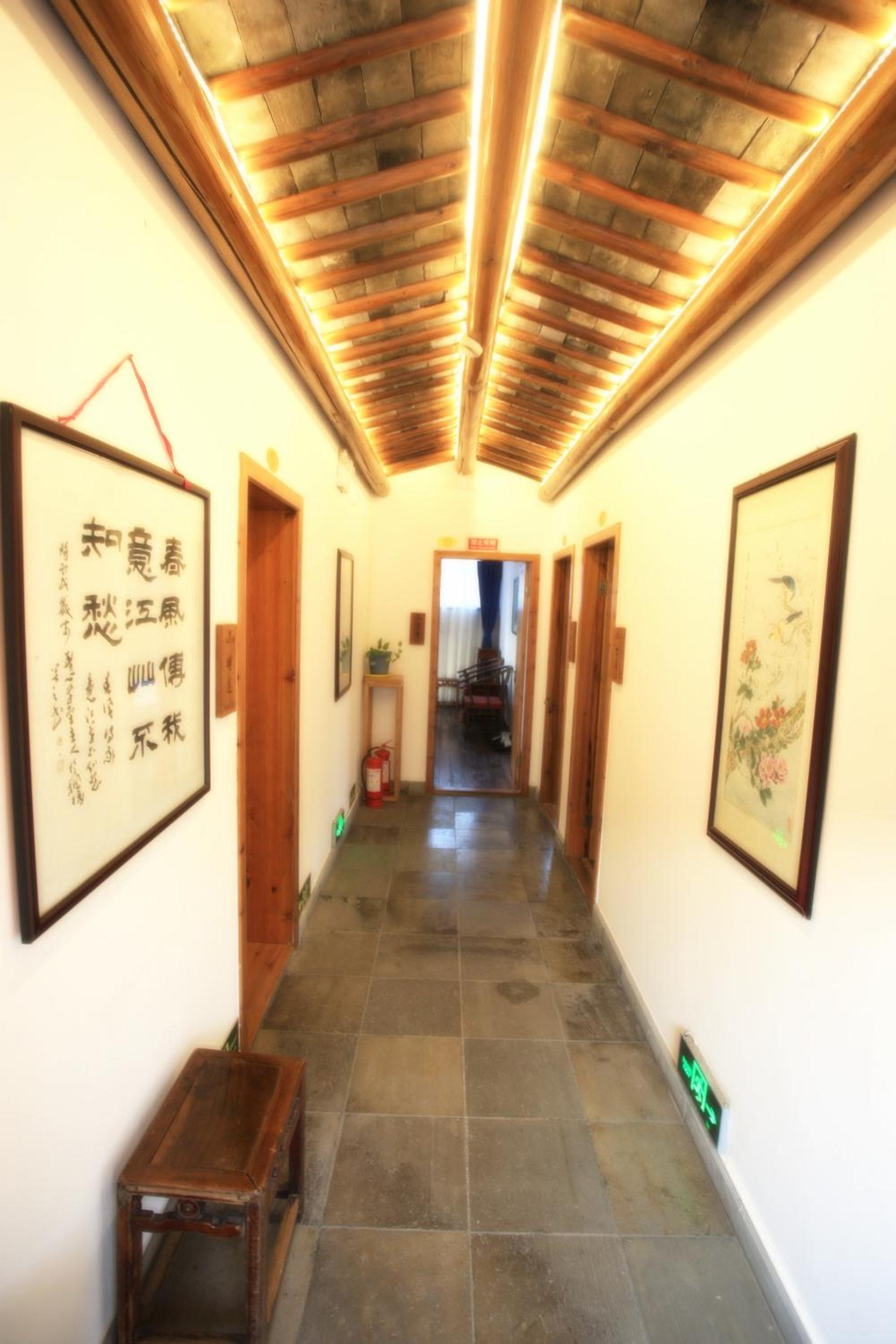 Tongli Begonia Flowers Guesthouse