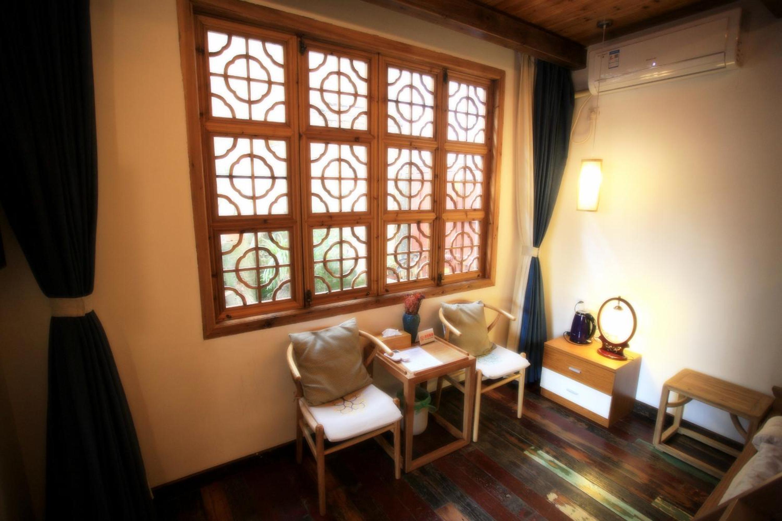 Tongli Begonia Flowers Guesthouse