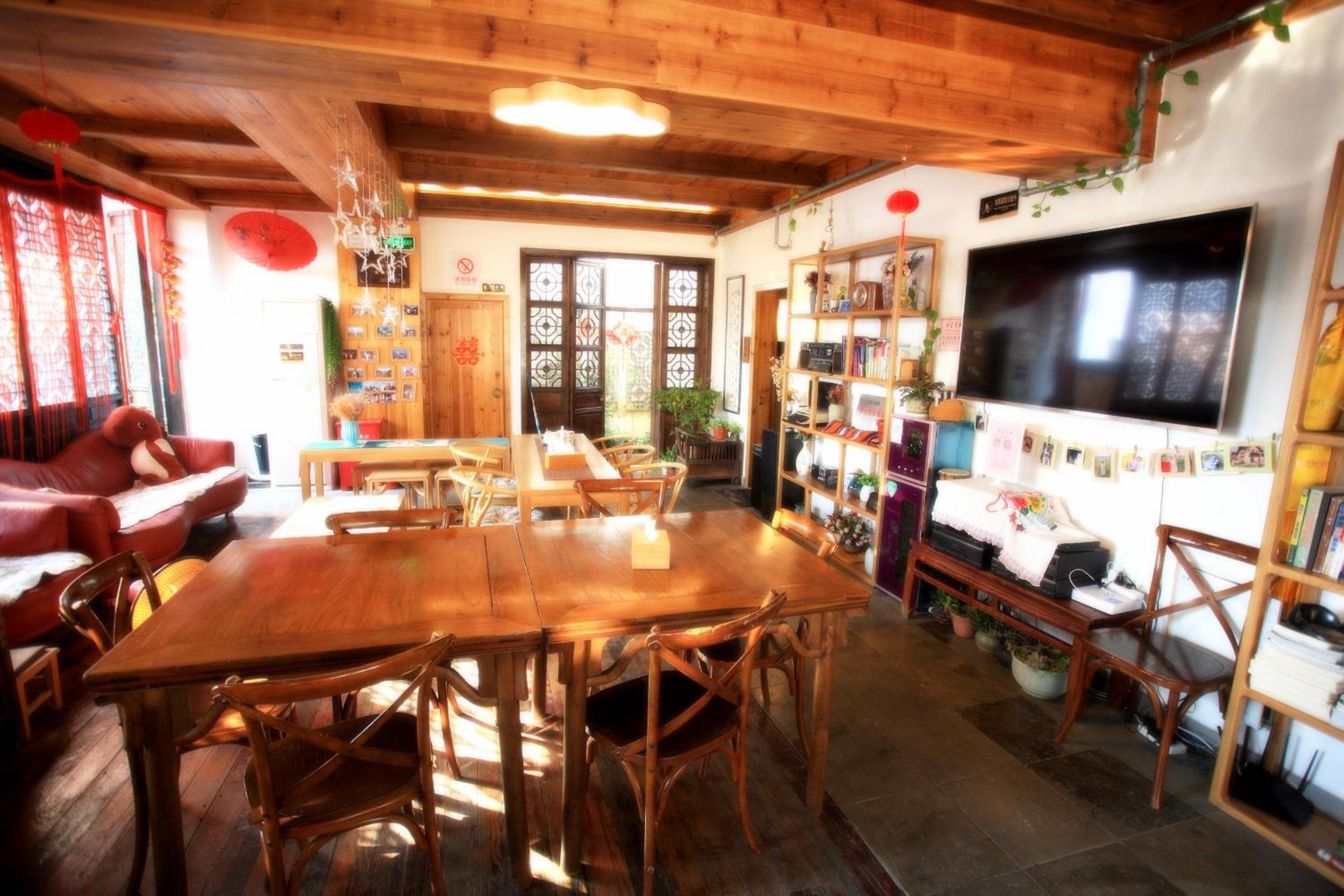 Tongli Begonia Flowers Guesthouse
