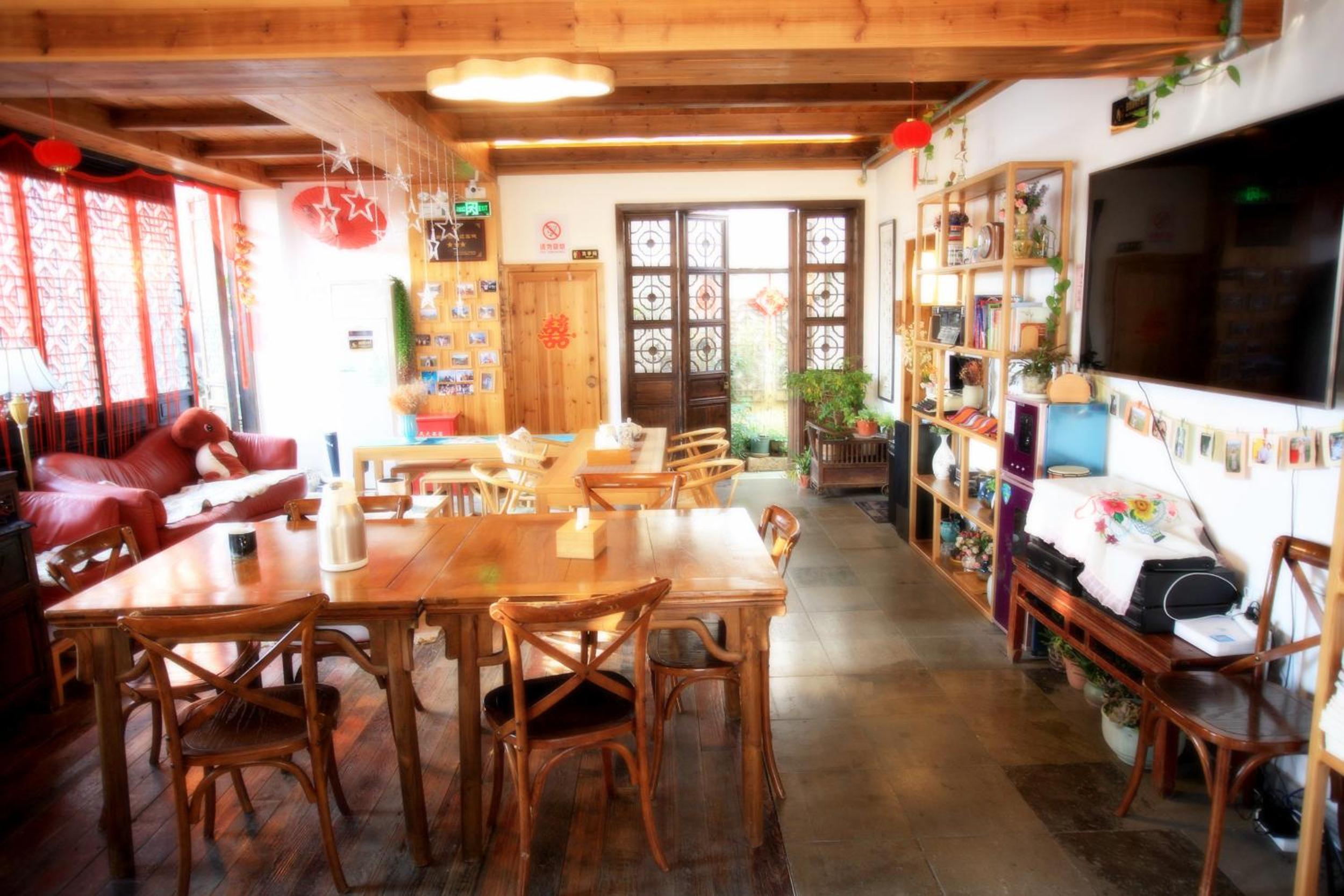 Tongli Begonia Flowers Guesthouse