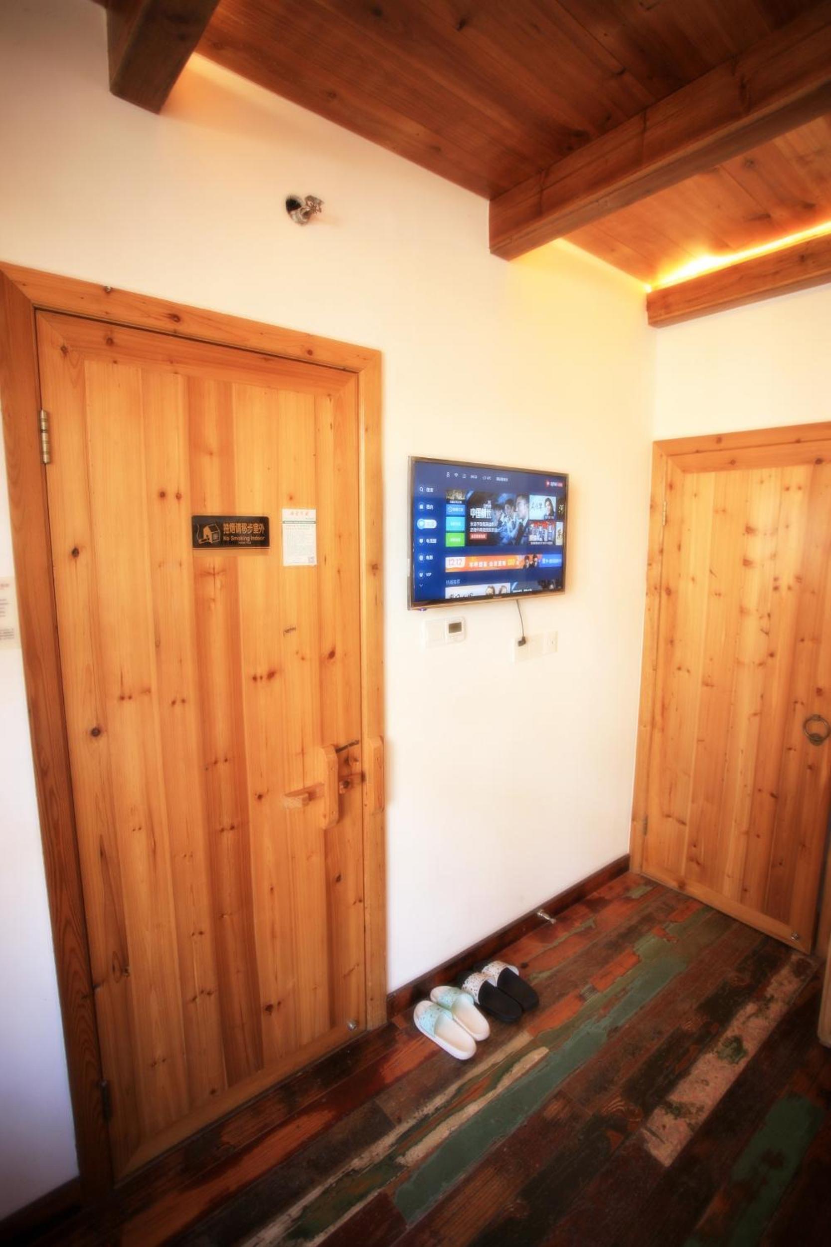 Tongli Begonia Flowers Guesthouse