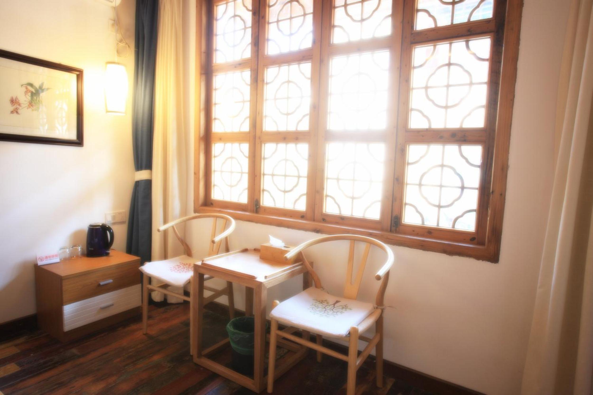 Tongli Begonia Flowers Guesthouse