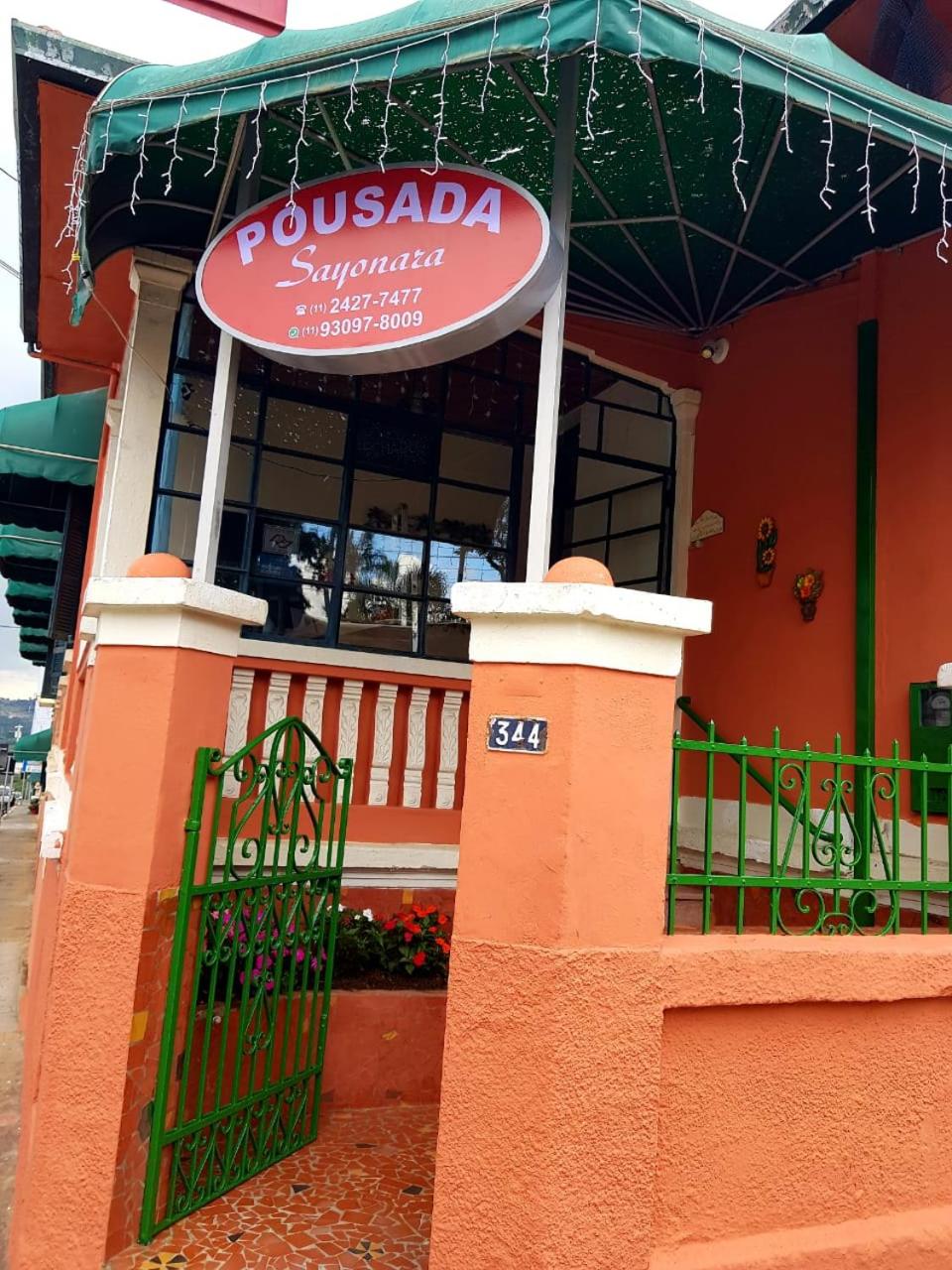 Pousada Sayonara