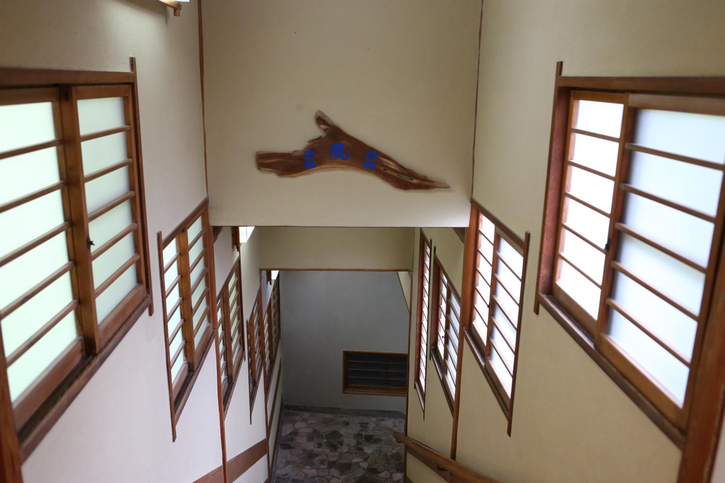 Motoyu Kosenkaku