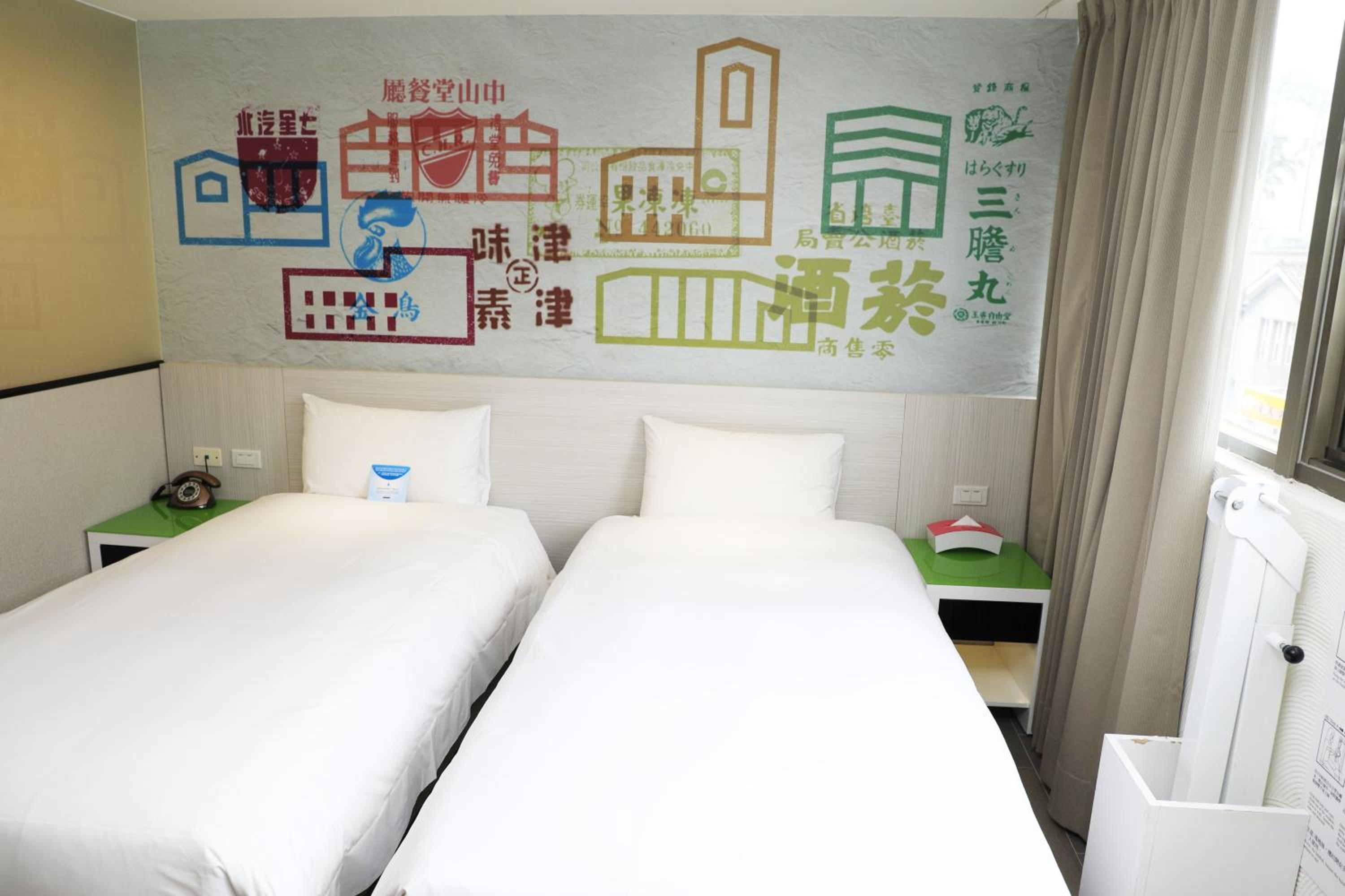 Wholesome Hotel