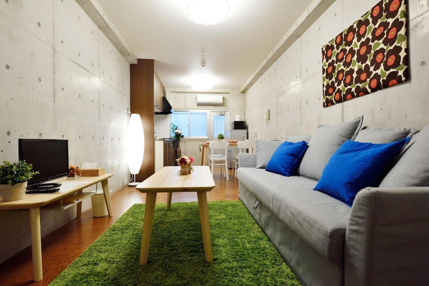 KU1 Kurosaki House