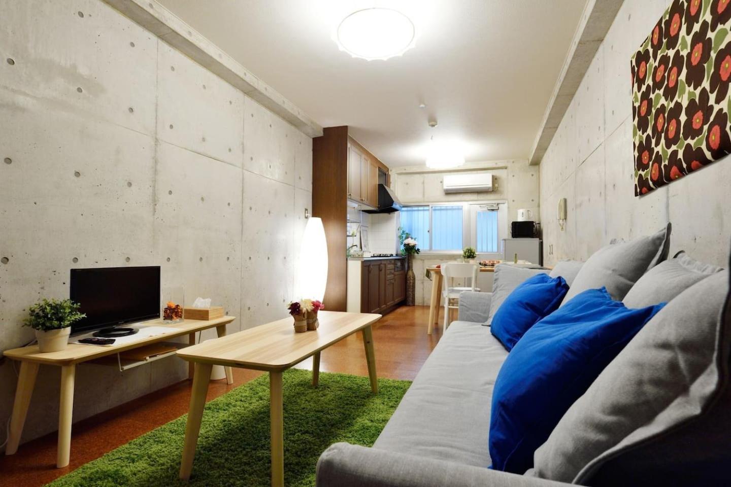KU1 Kurosaki House
