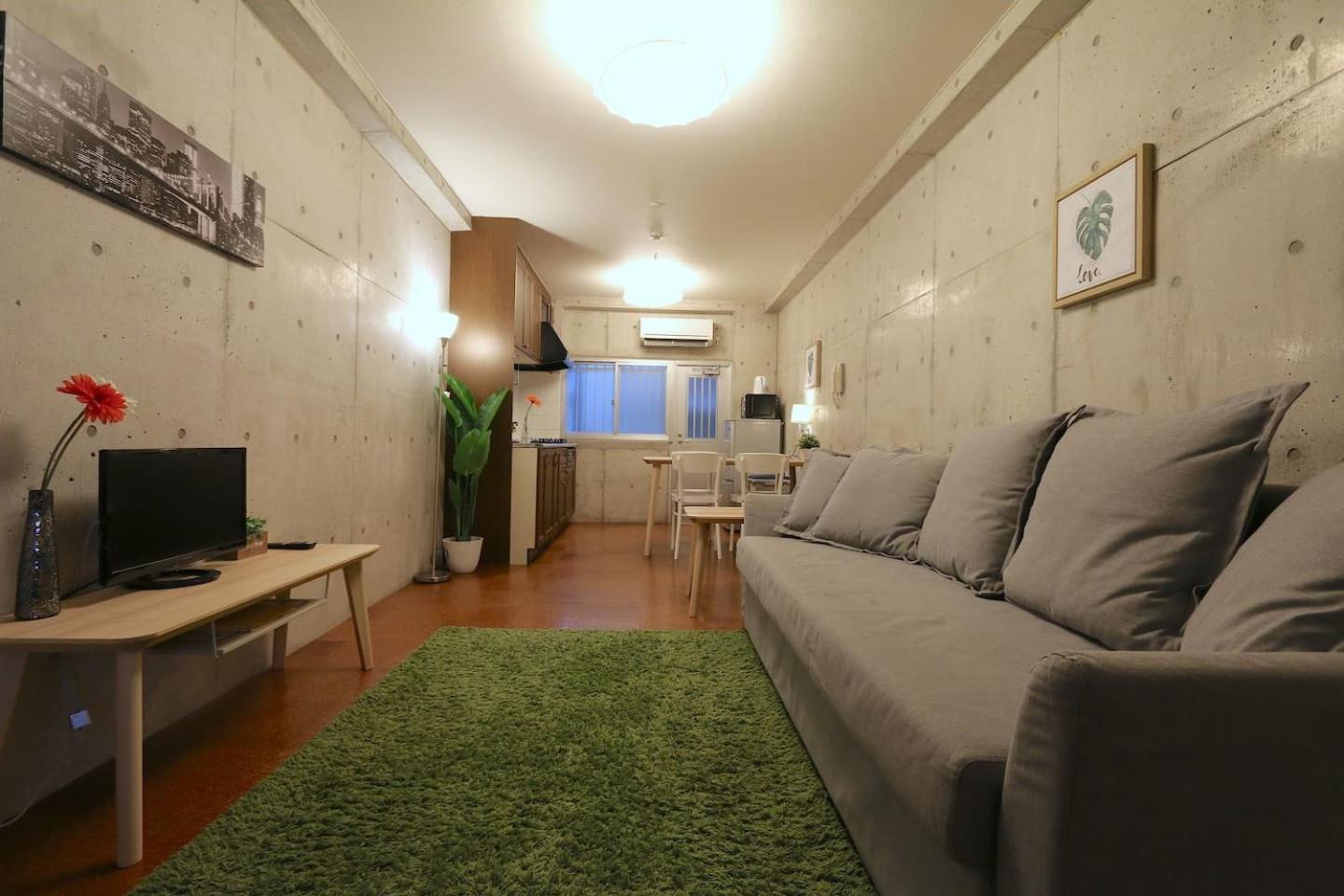 KU1 Kurosaki House