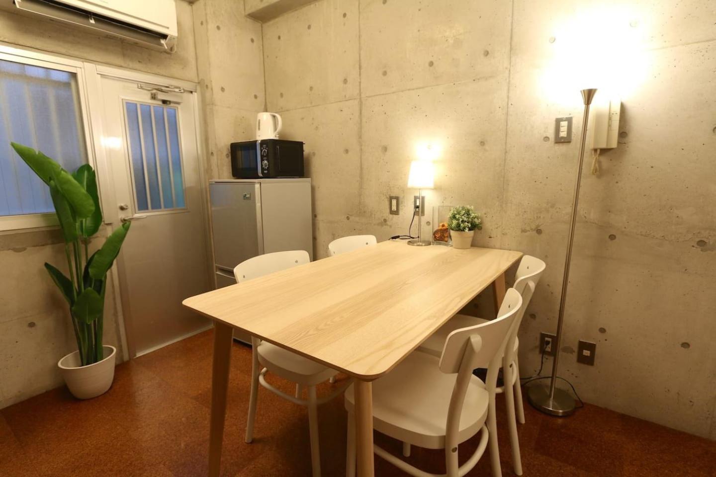 KU1 Kurosaki House