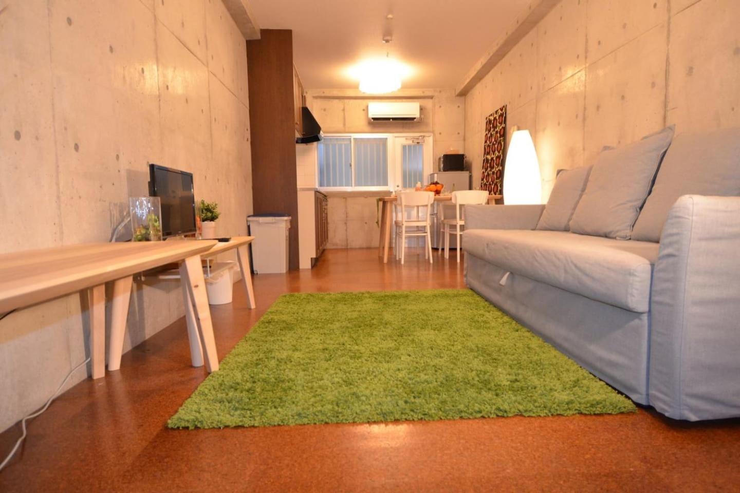 KU1 Kurosaki House