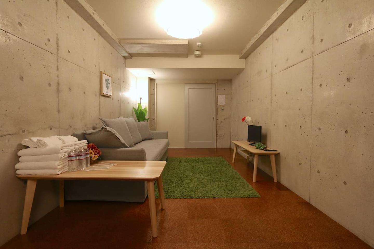 KU1 Kurosaki House