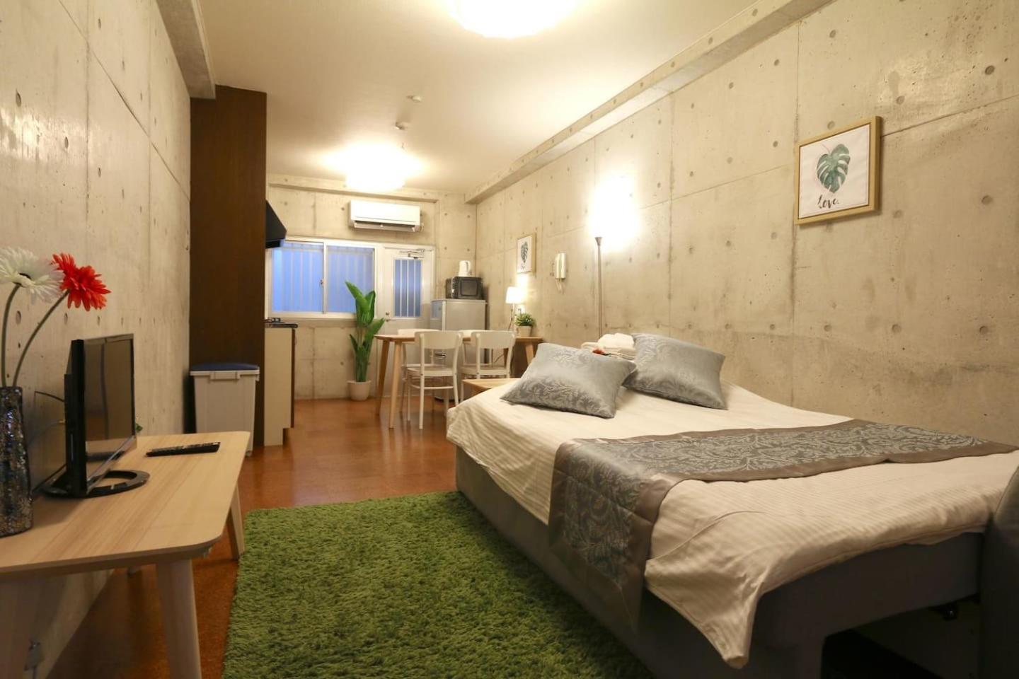 KU1 Kurosaki House