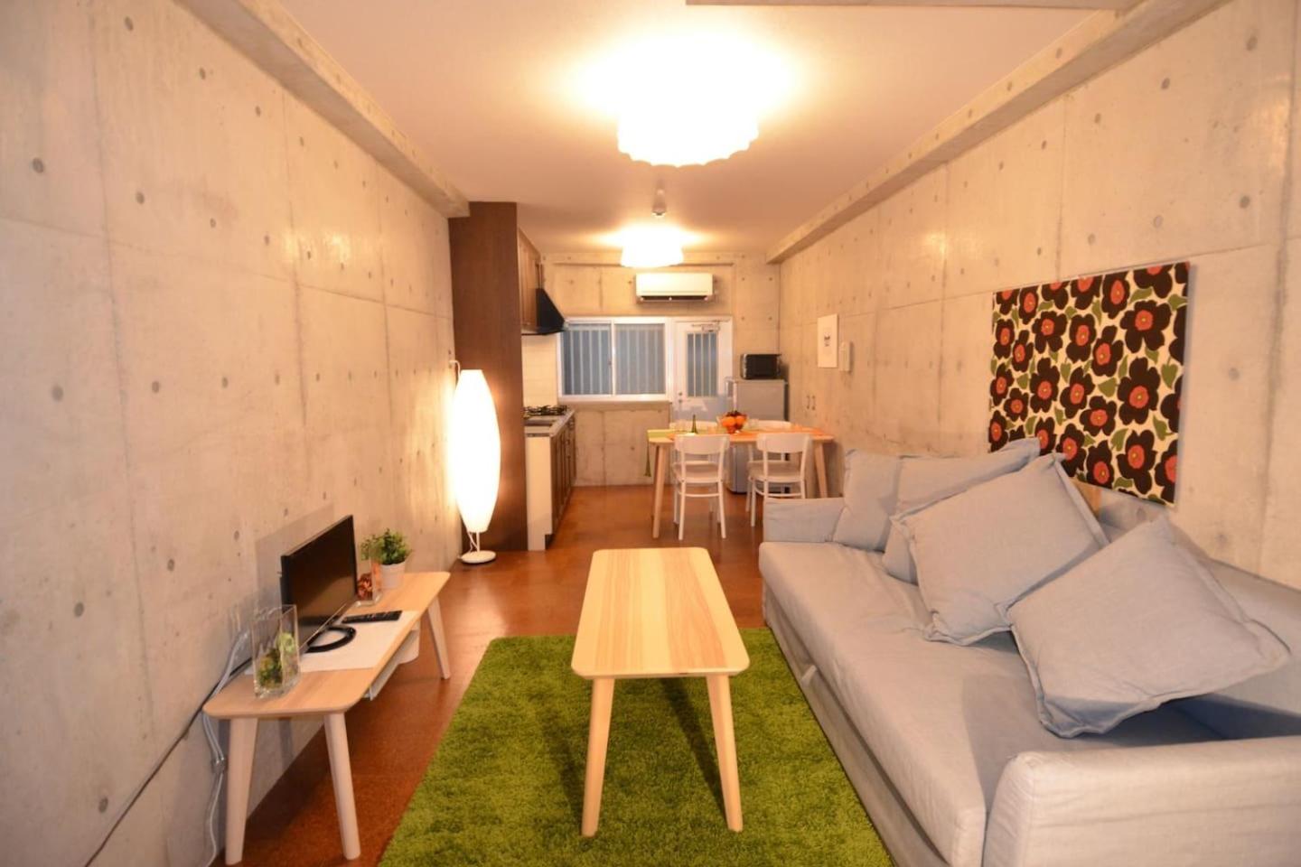 KU1 Kurosaki House