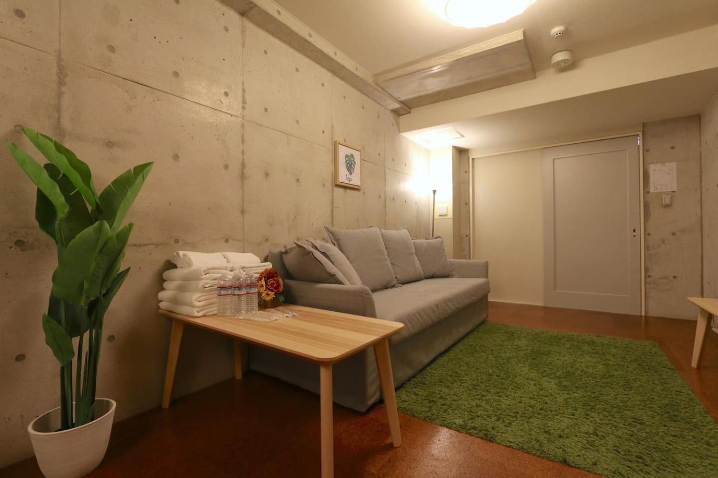 KU1 Kurosaki House