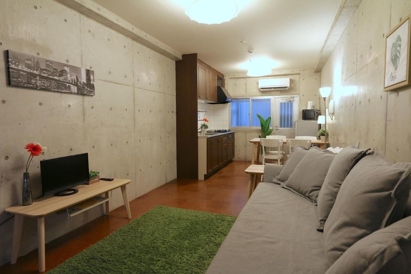 KU1 Kurosaki House