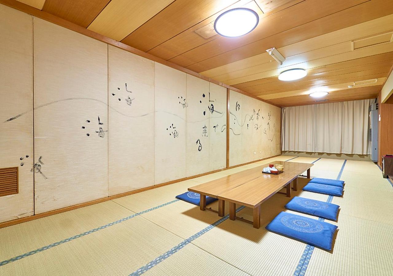 Shinwaka Lodge