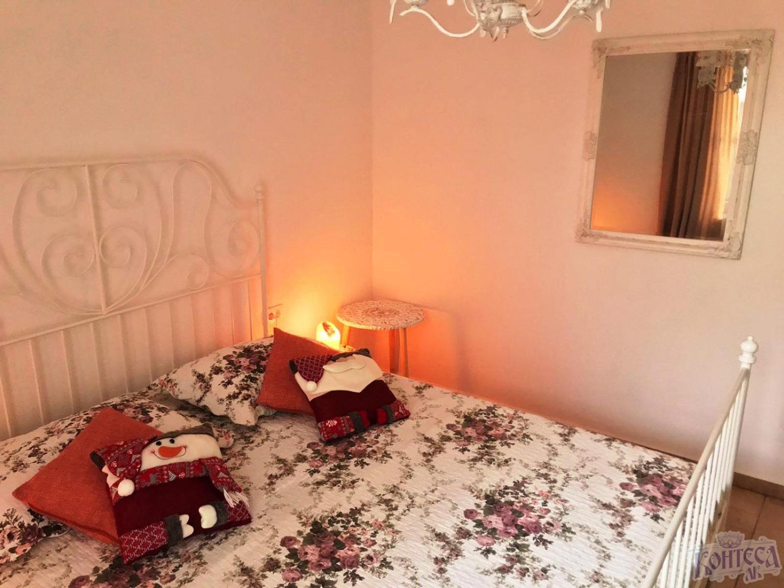 Edita Apartments