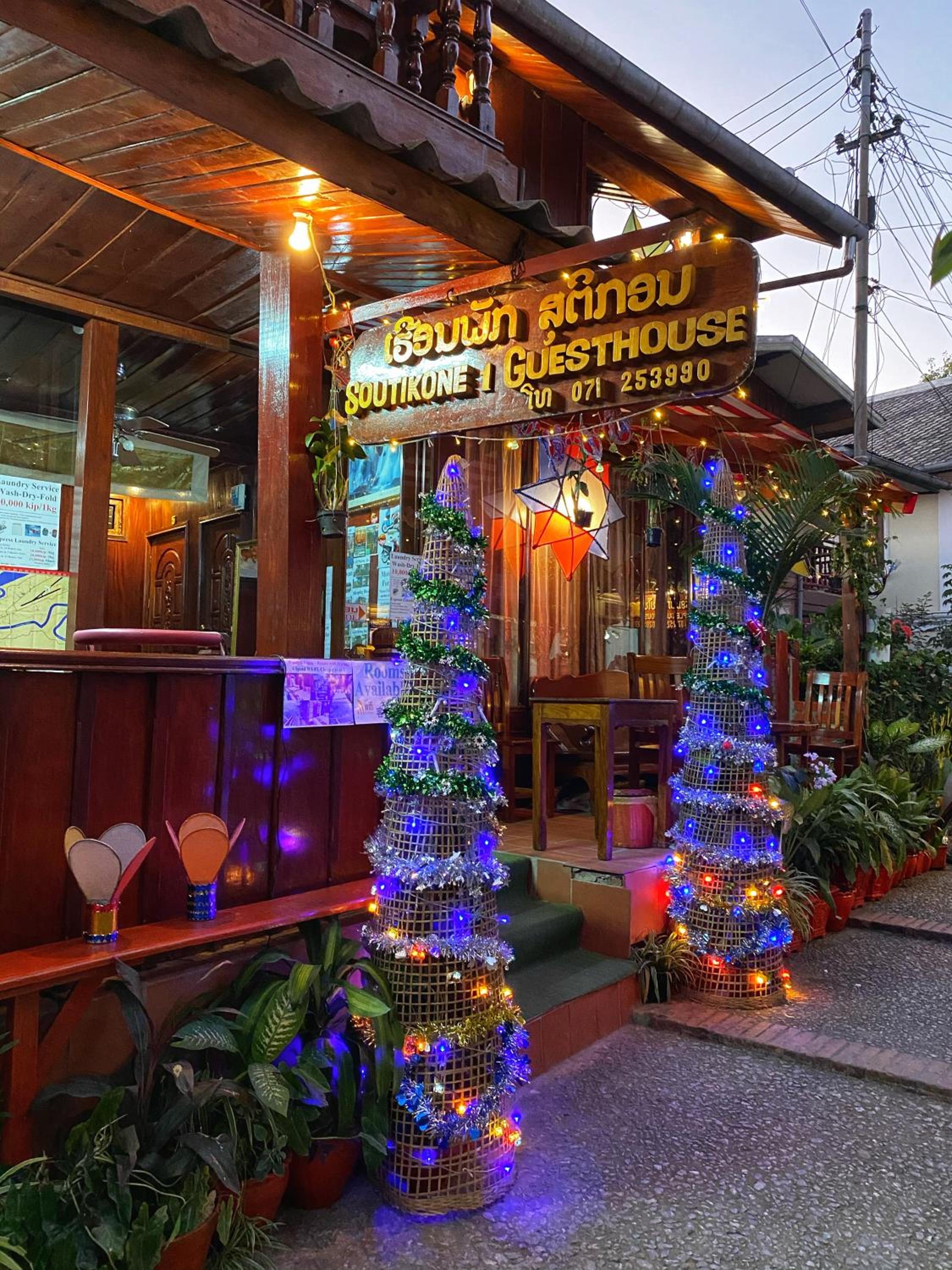 Soutikone1 Guesthouse