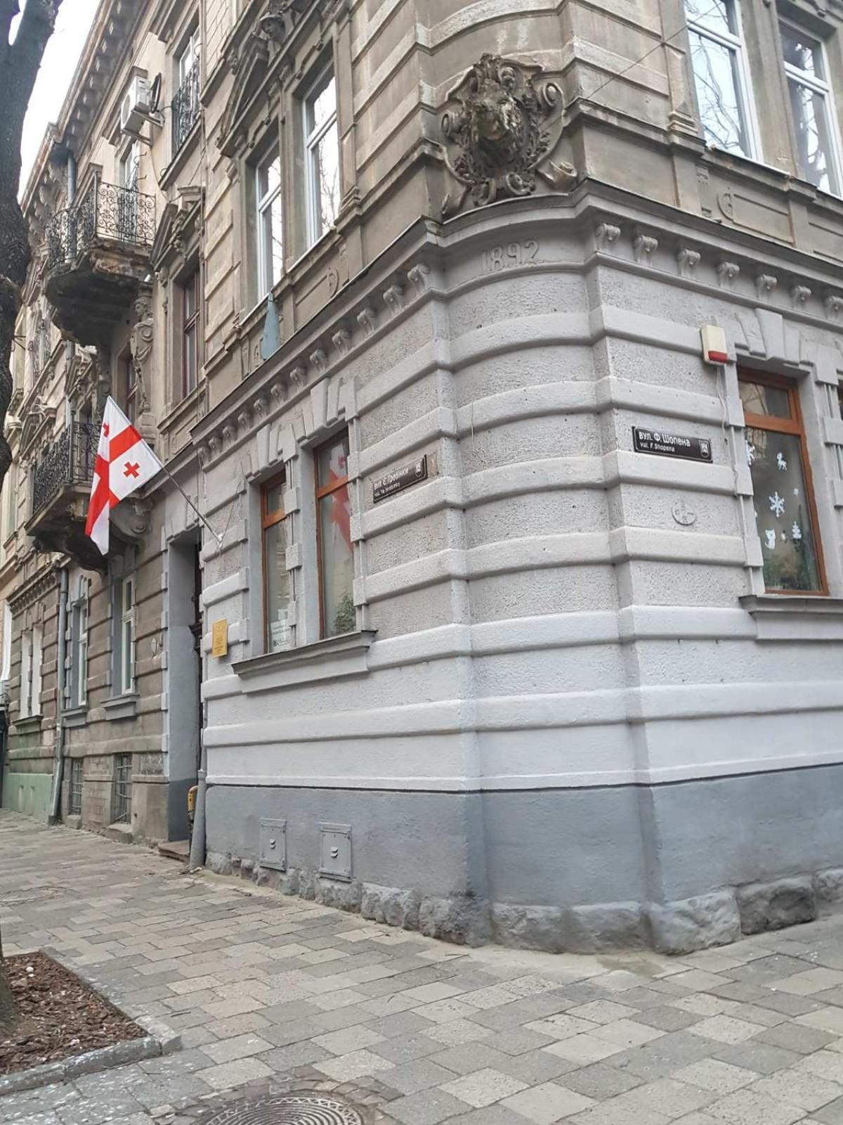 Apartment on Chopin Street