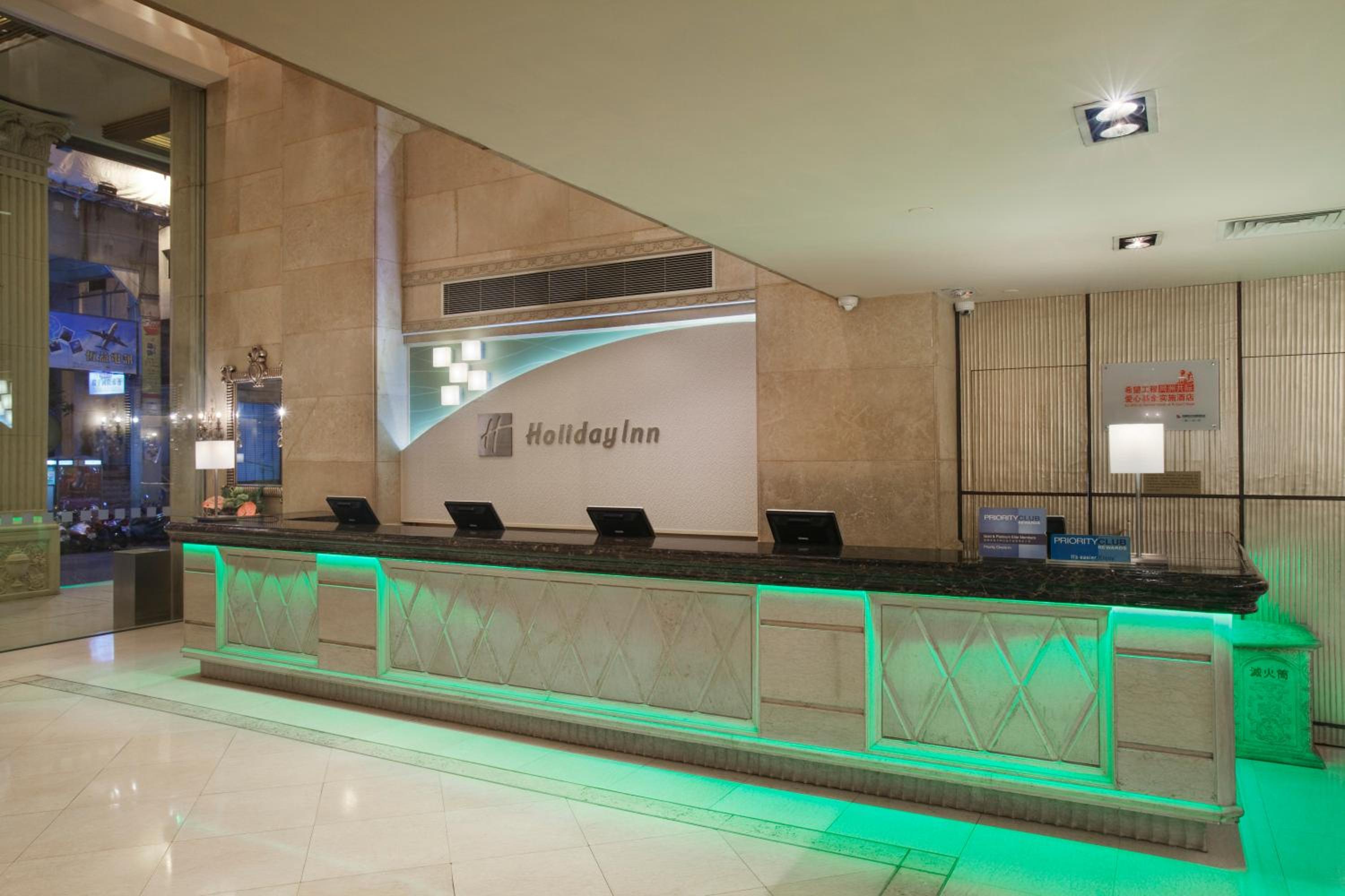 Holiday Inn Macau by IHG