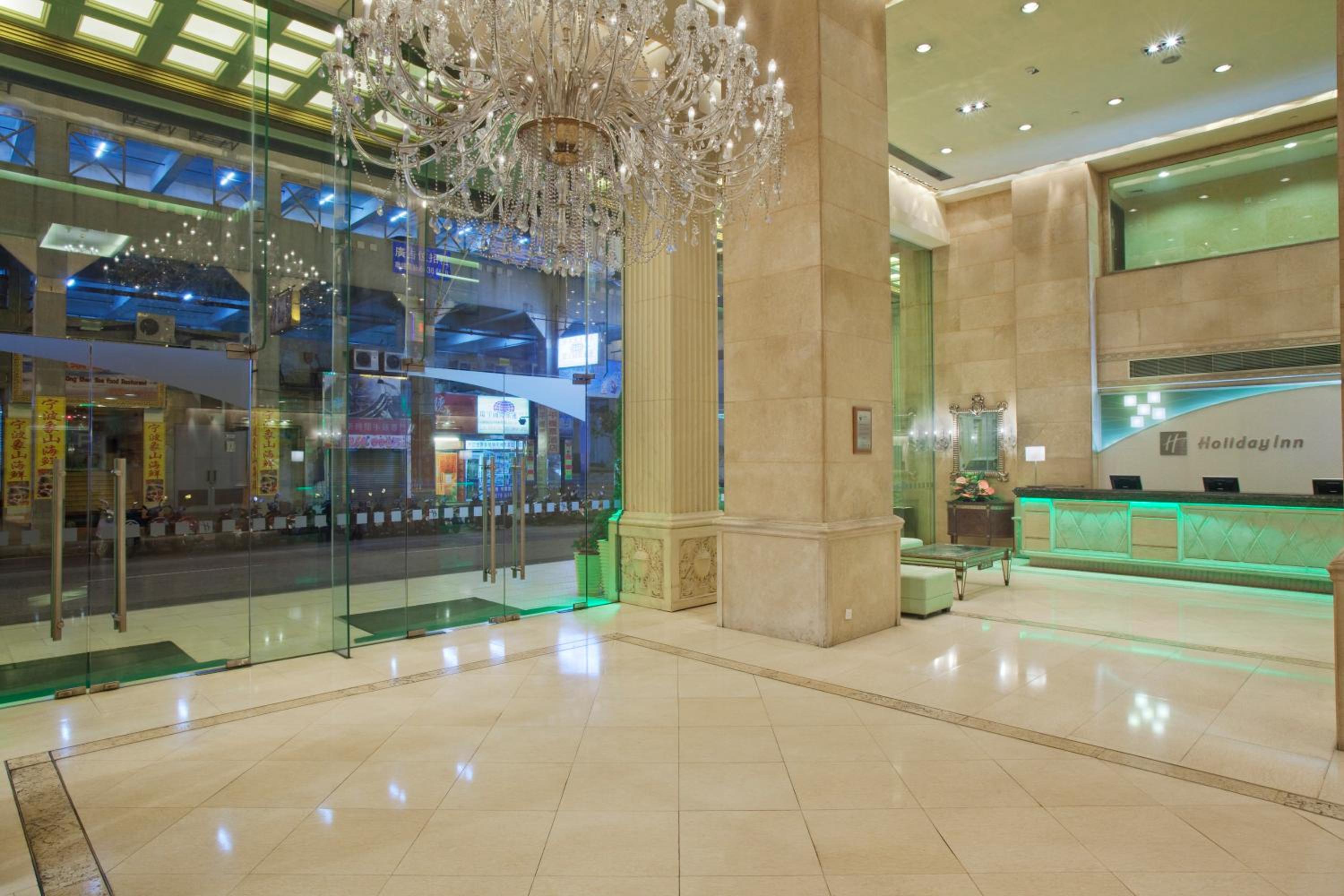 Holiday Inn Macau by IHG
