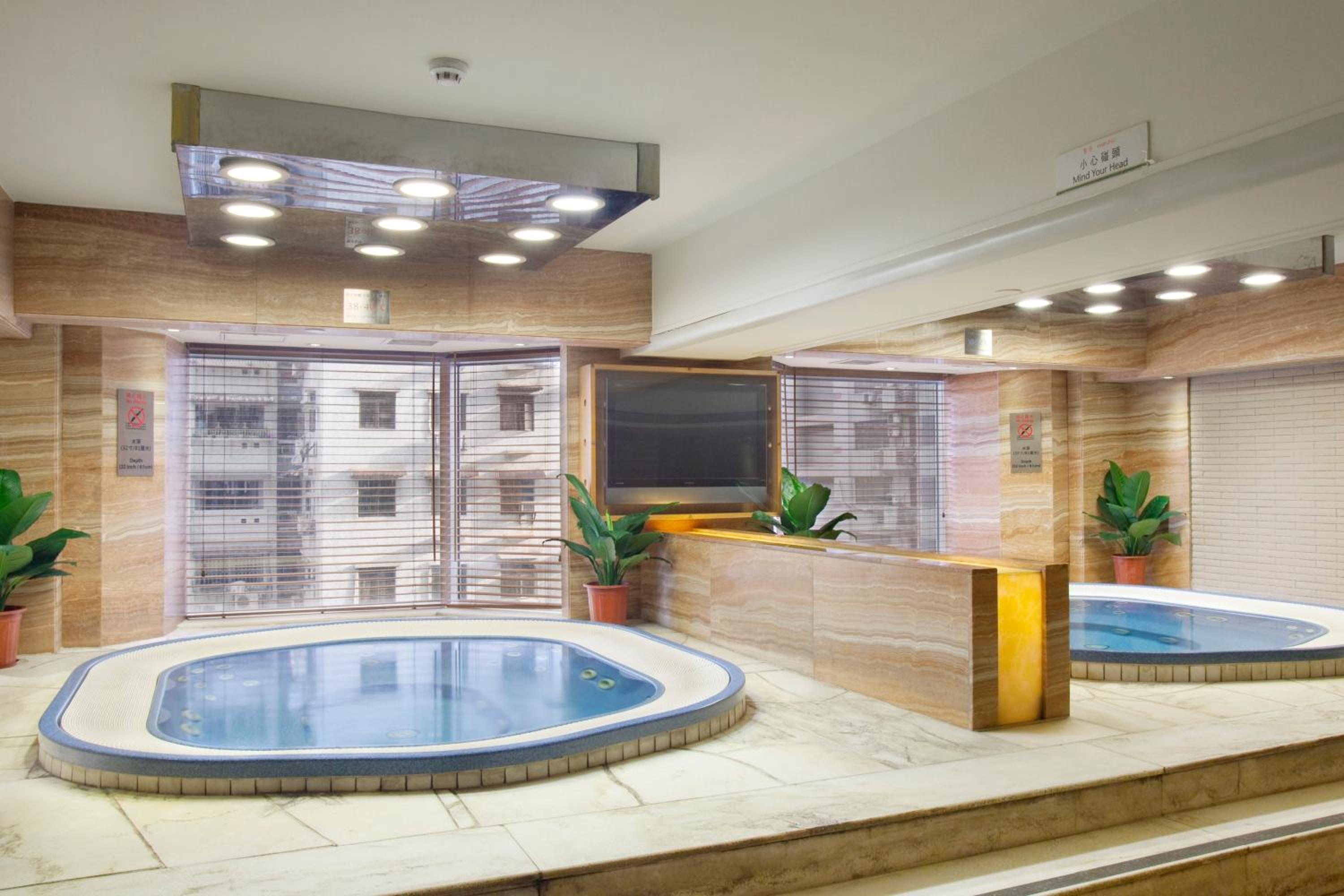 Holiday Inn Macau by IHG