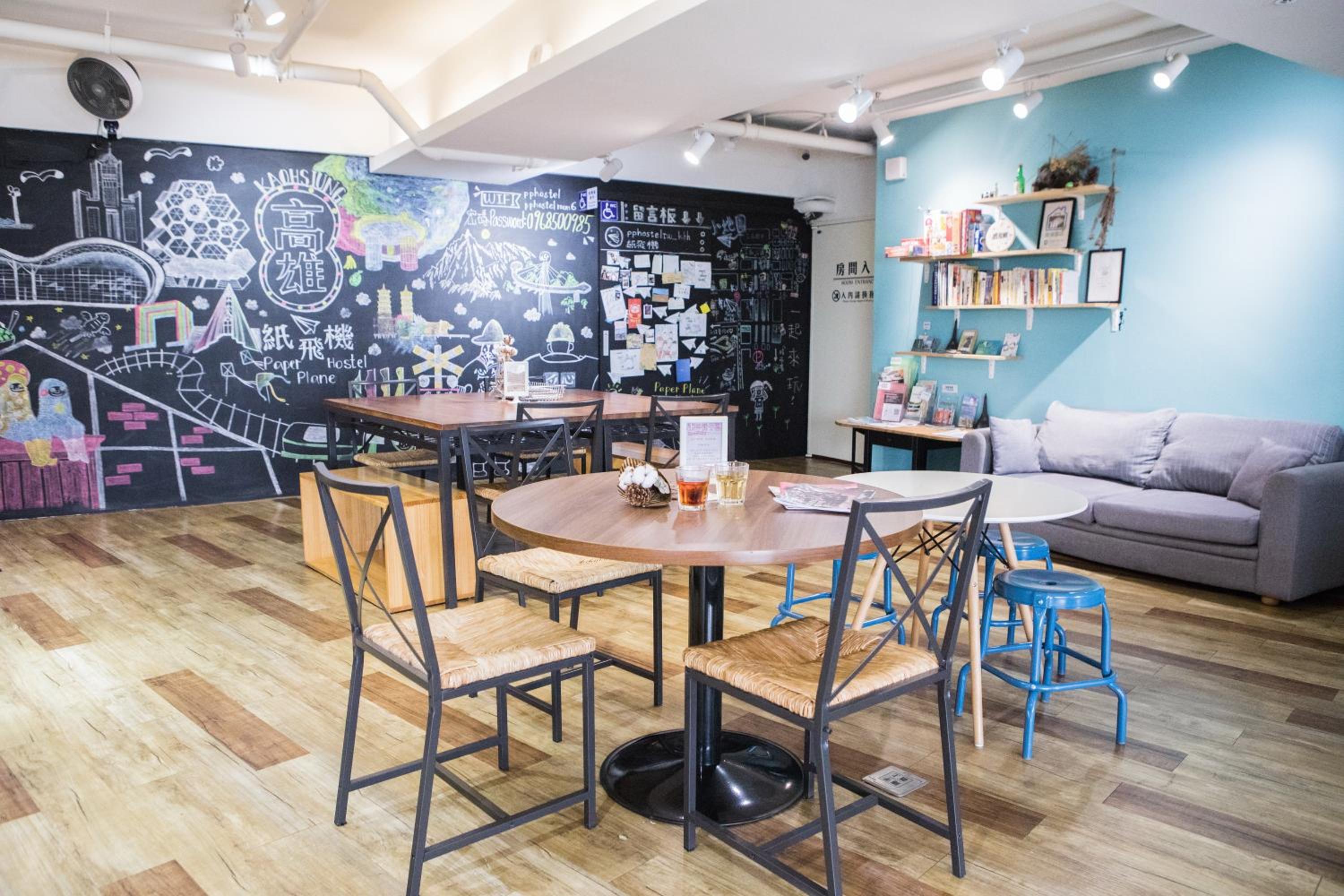 Paper Plane Hostel