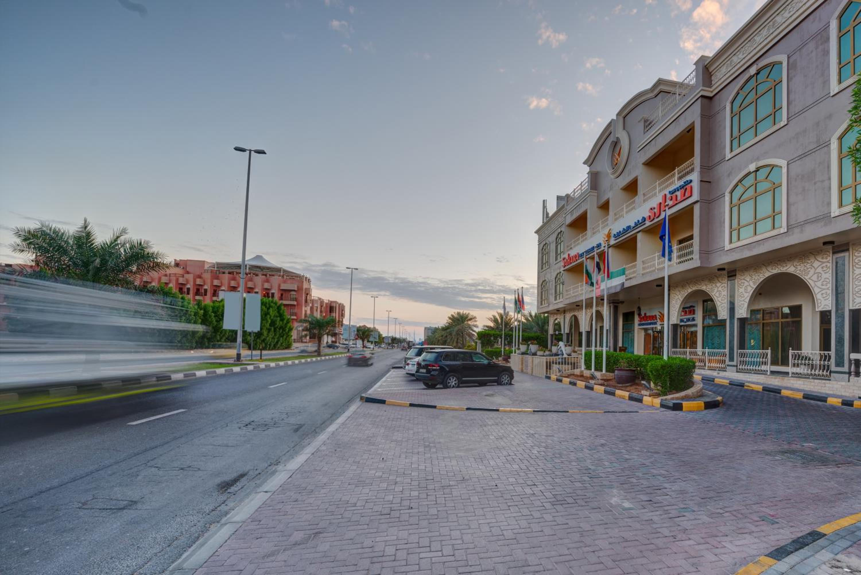 Sahara Beach Resort & Spa - Image 5