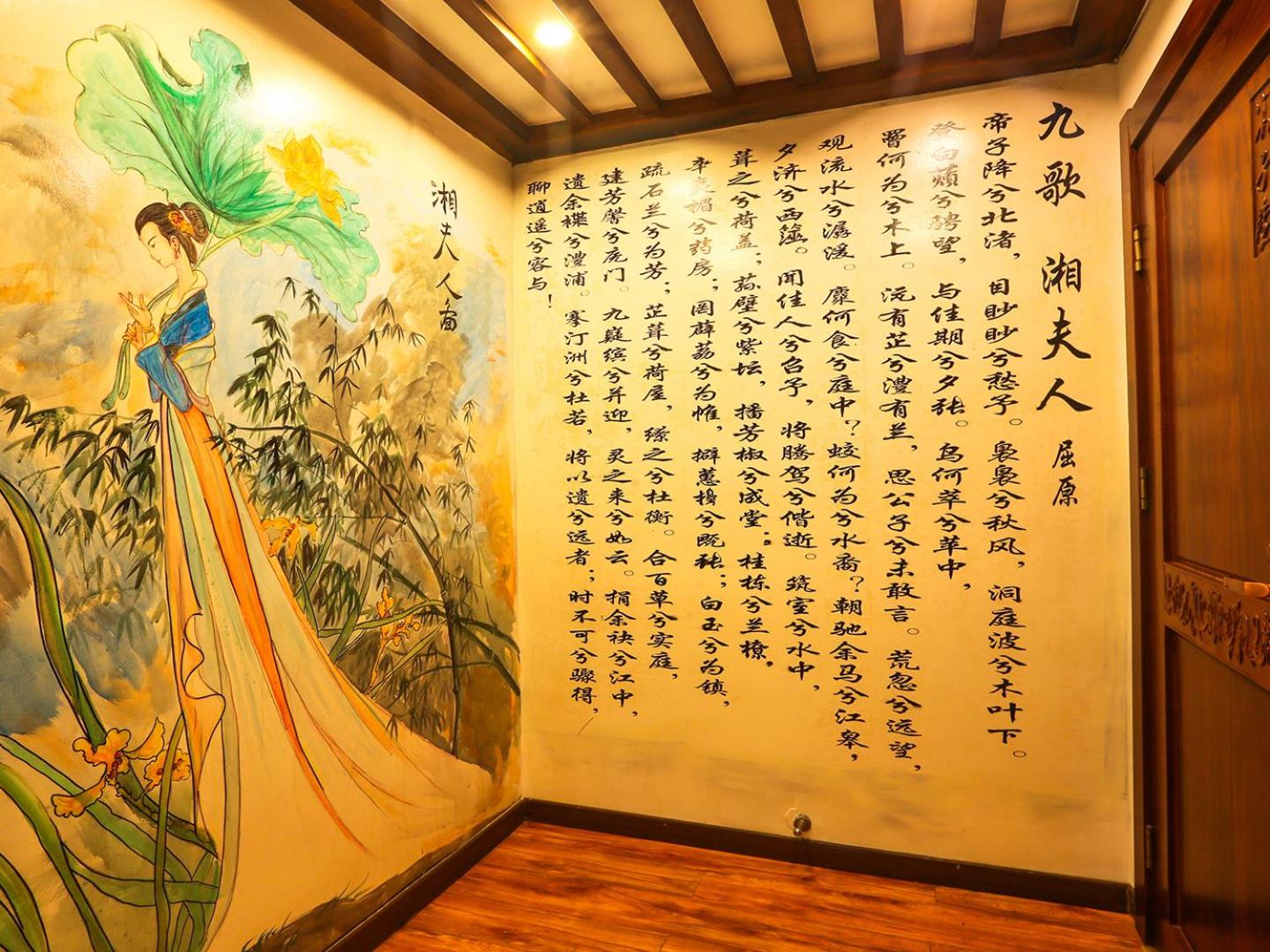 Lee's Boutique Resort & Including free breakfast and free pick-up service