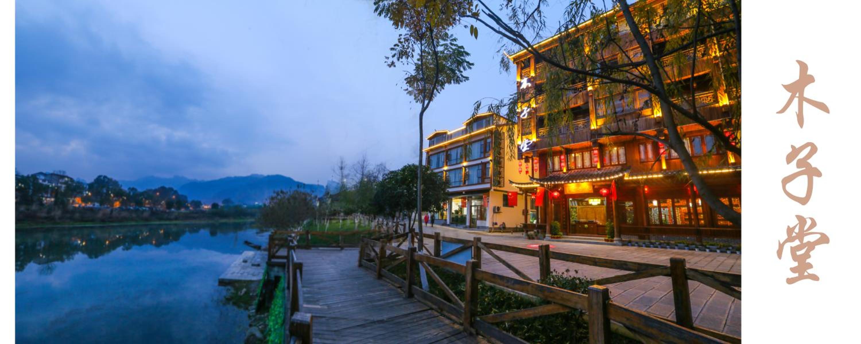 Lee's Boutique Resort & Including free breakfast and free pick-up service