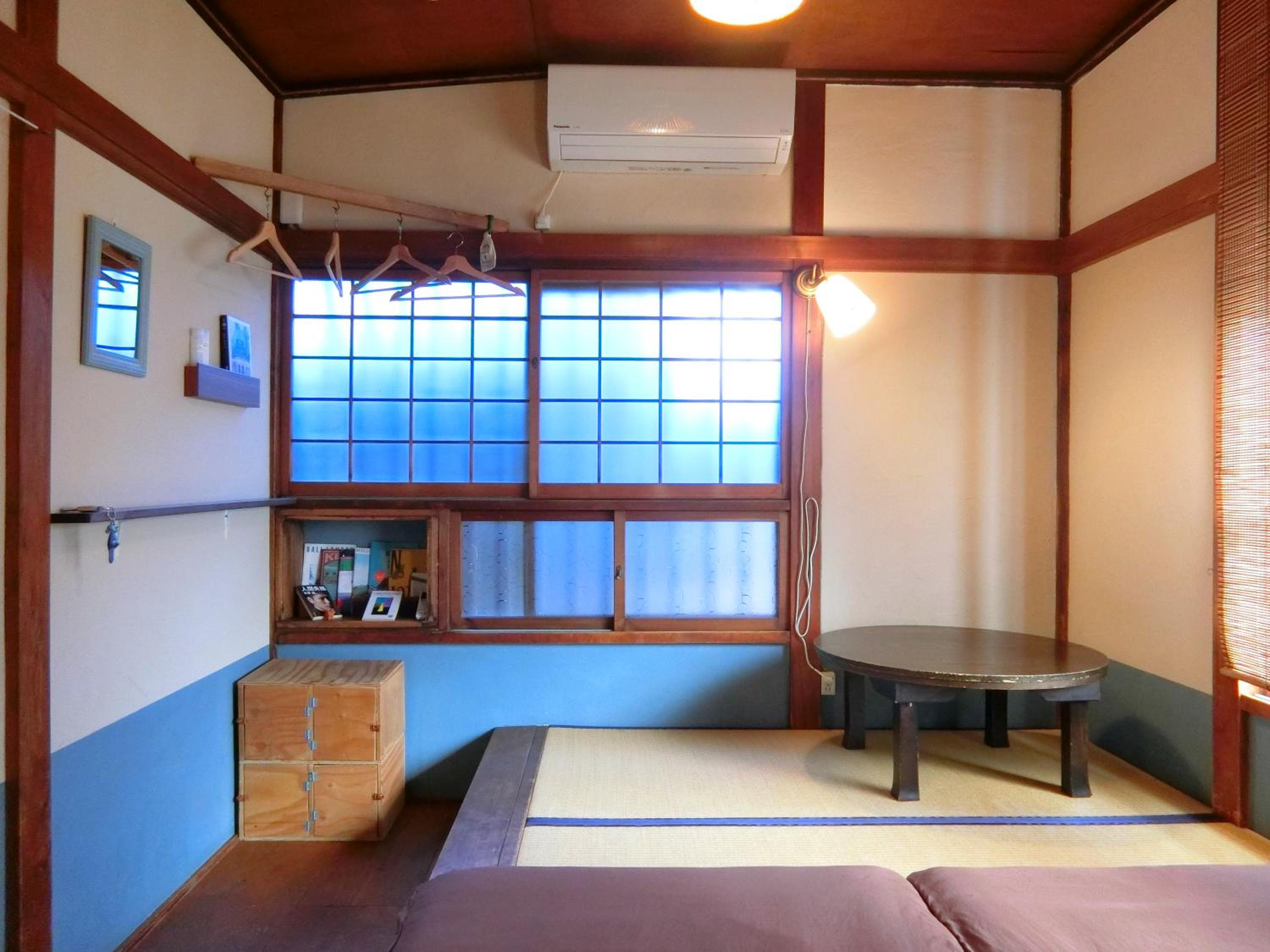 Guest House FUTARENO