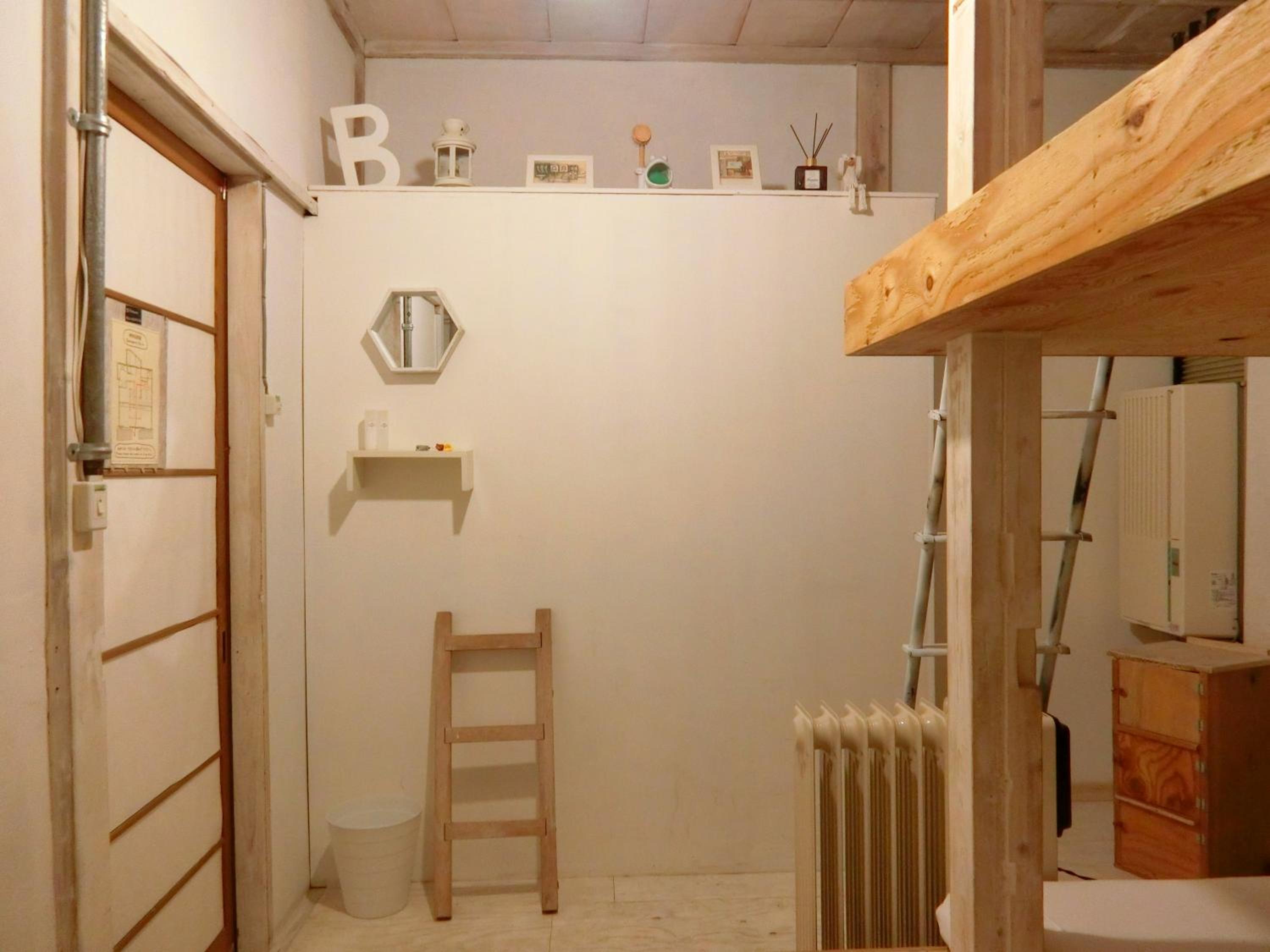 Guest House FUTARENO