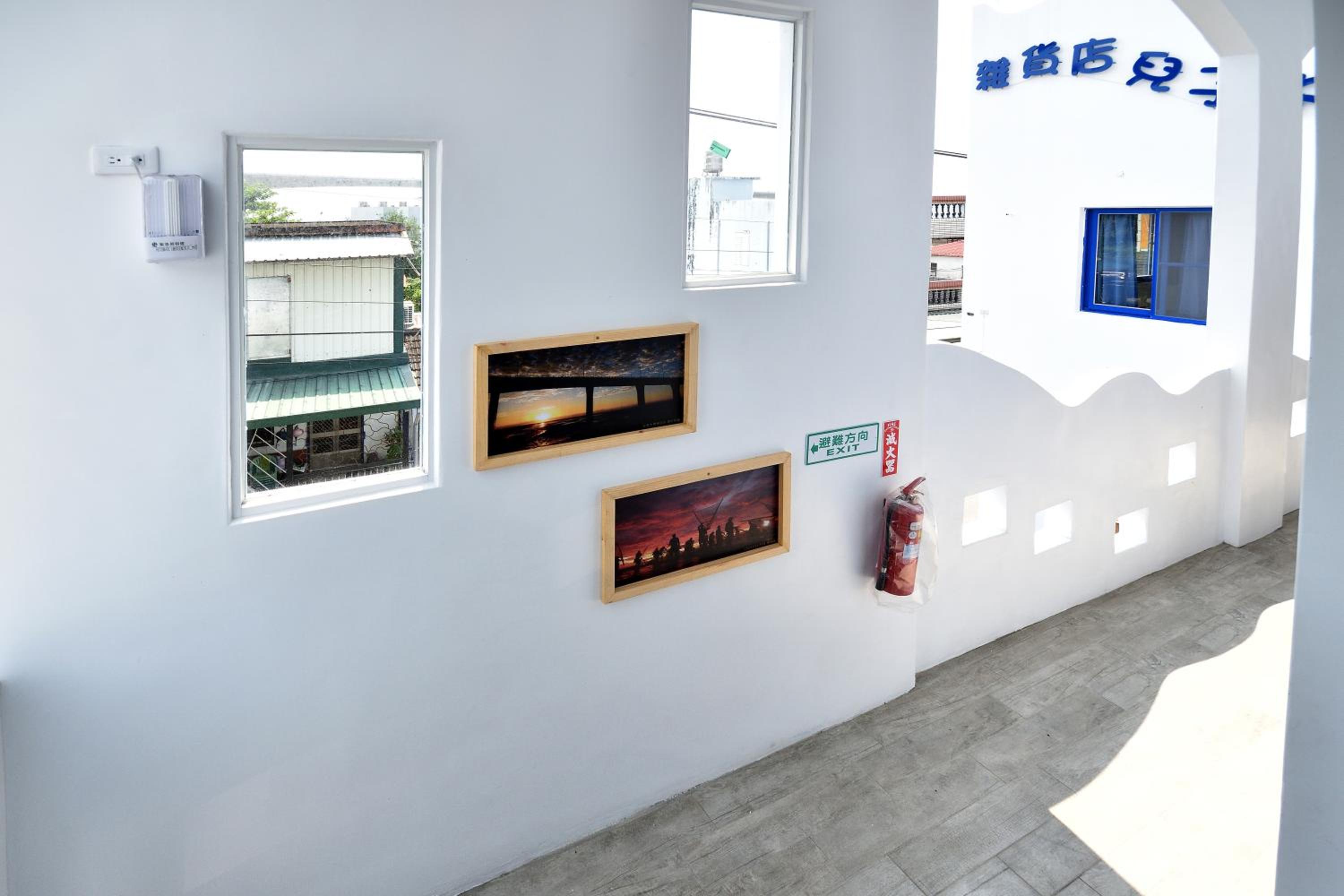 Jinlun Creative Grocery store son homestay