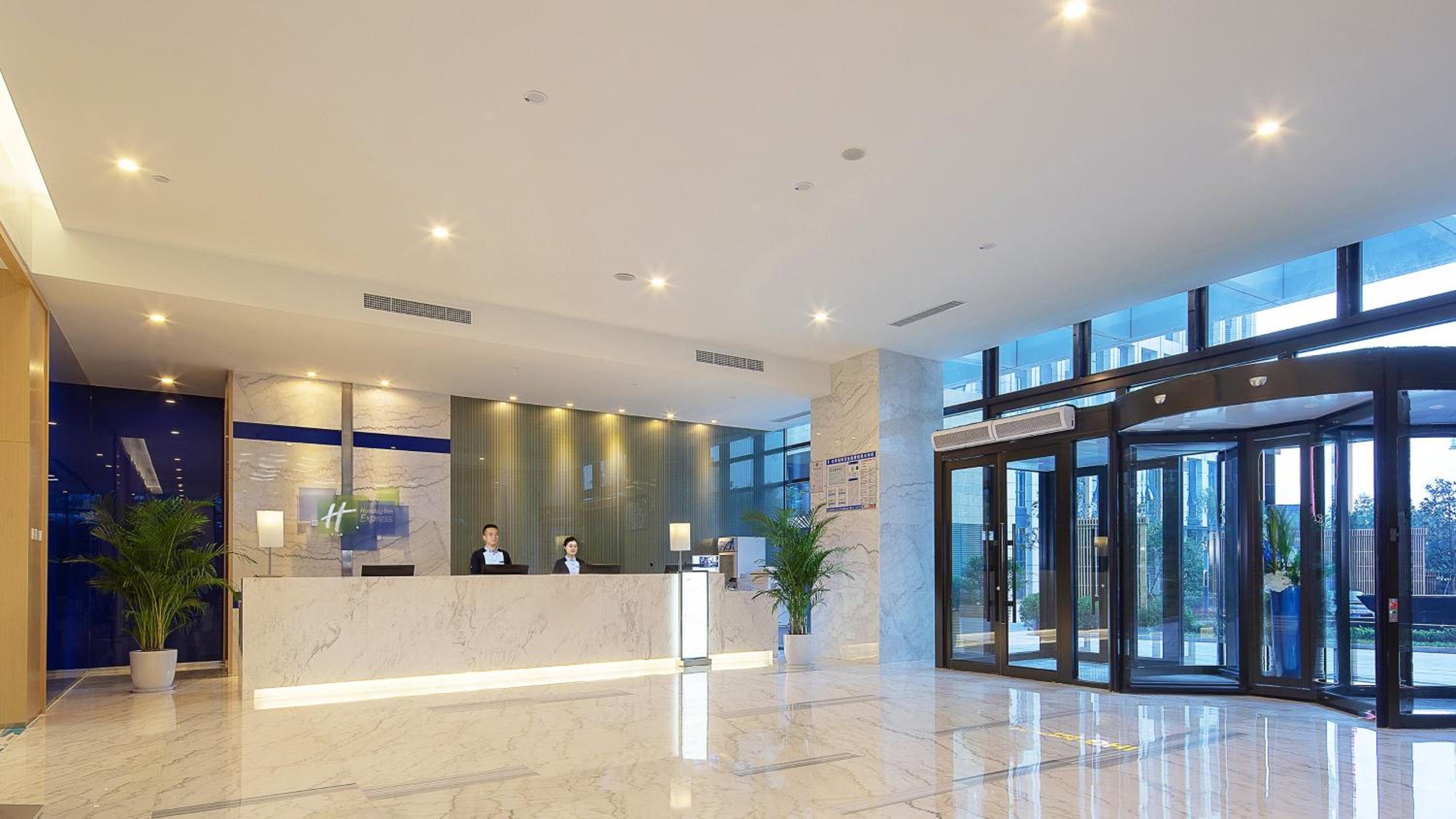 Holiday Inn Express - Qingdao West Coast by IHG