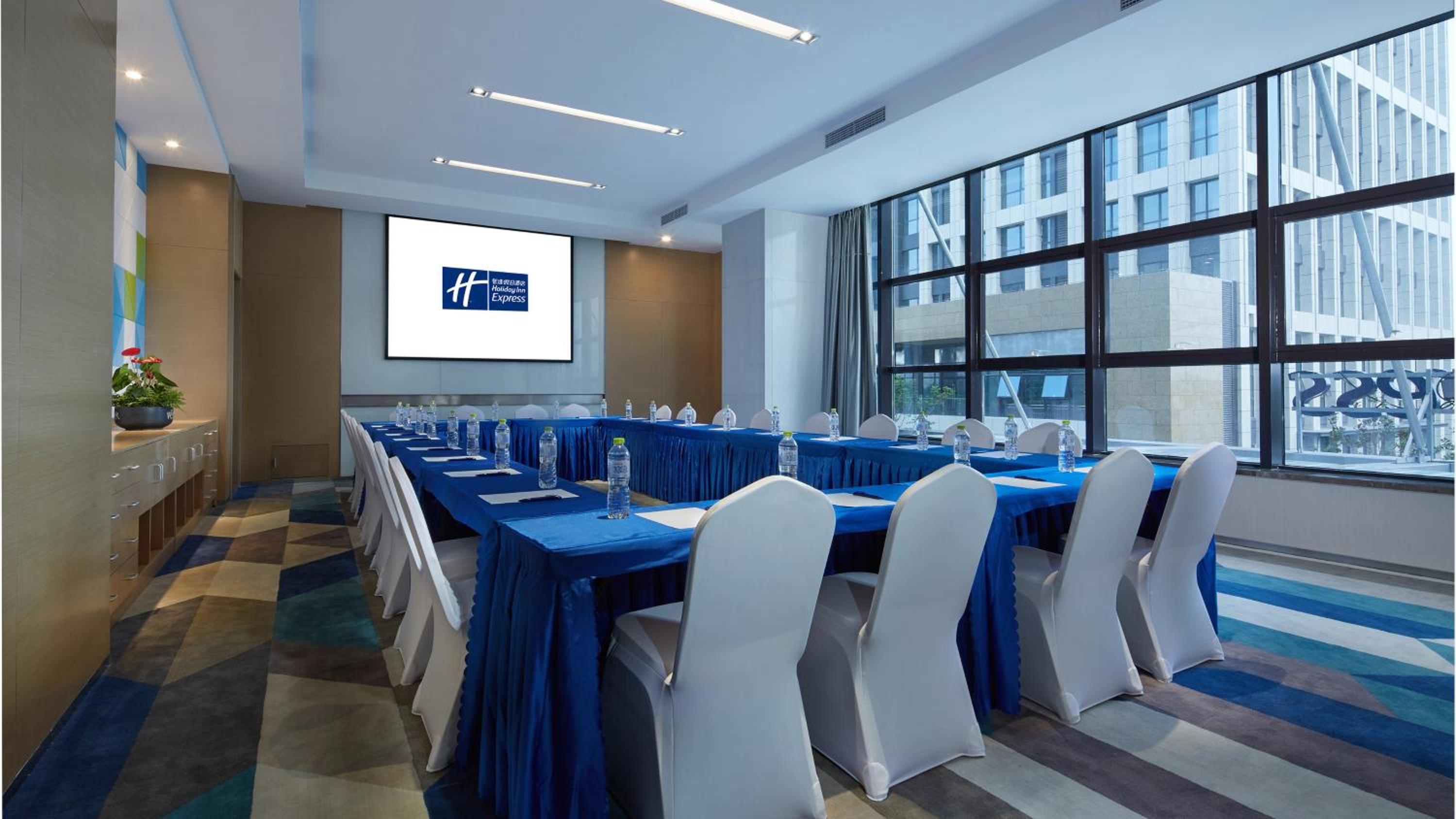 Holiday Inn Express - Qingdao West Coast by IHG