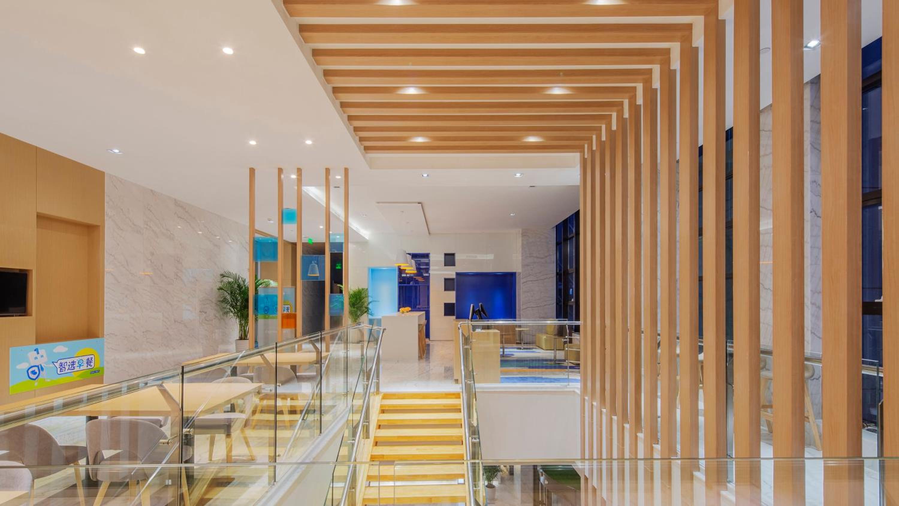 Holiday Inn Express - Qingdao West Coast by IHG