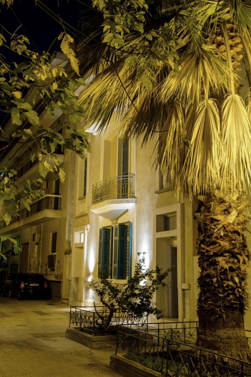 Athens Olive House