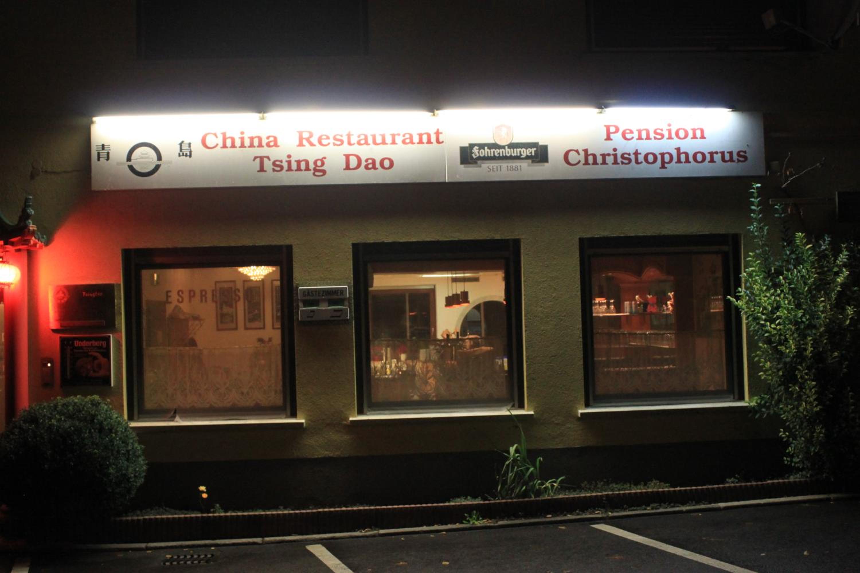 Pension & Restaurant TsingDao