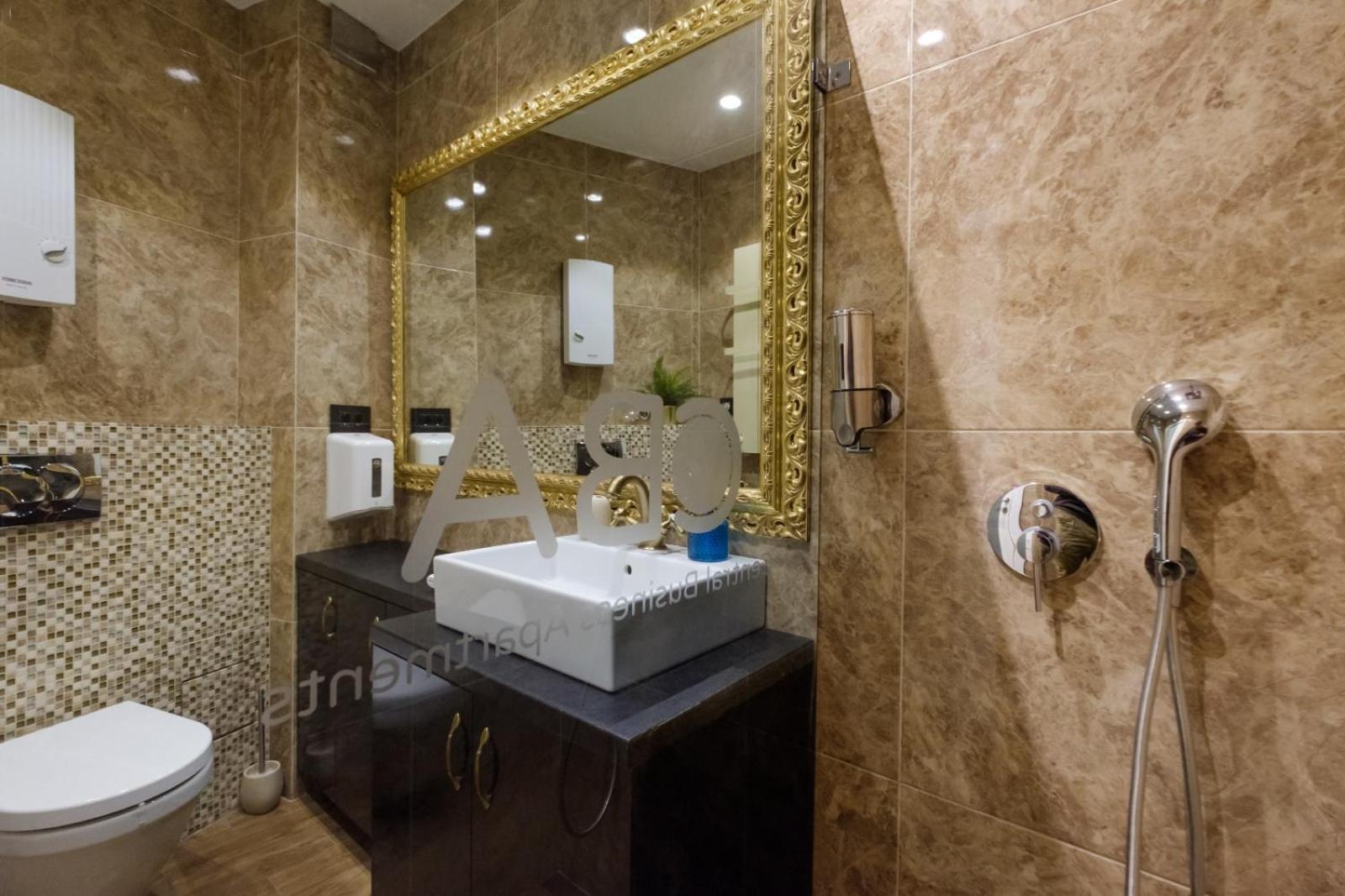 Central Business Apartments Jacuzzi