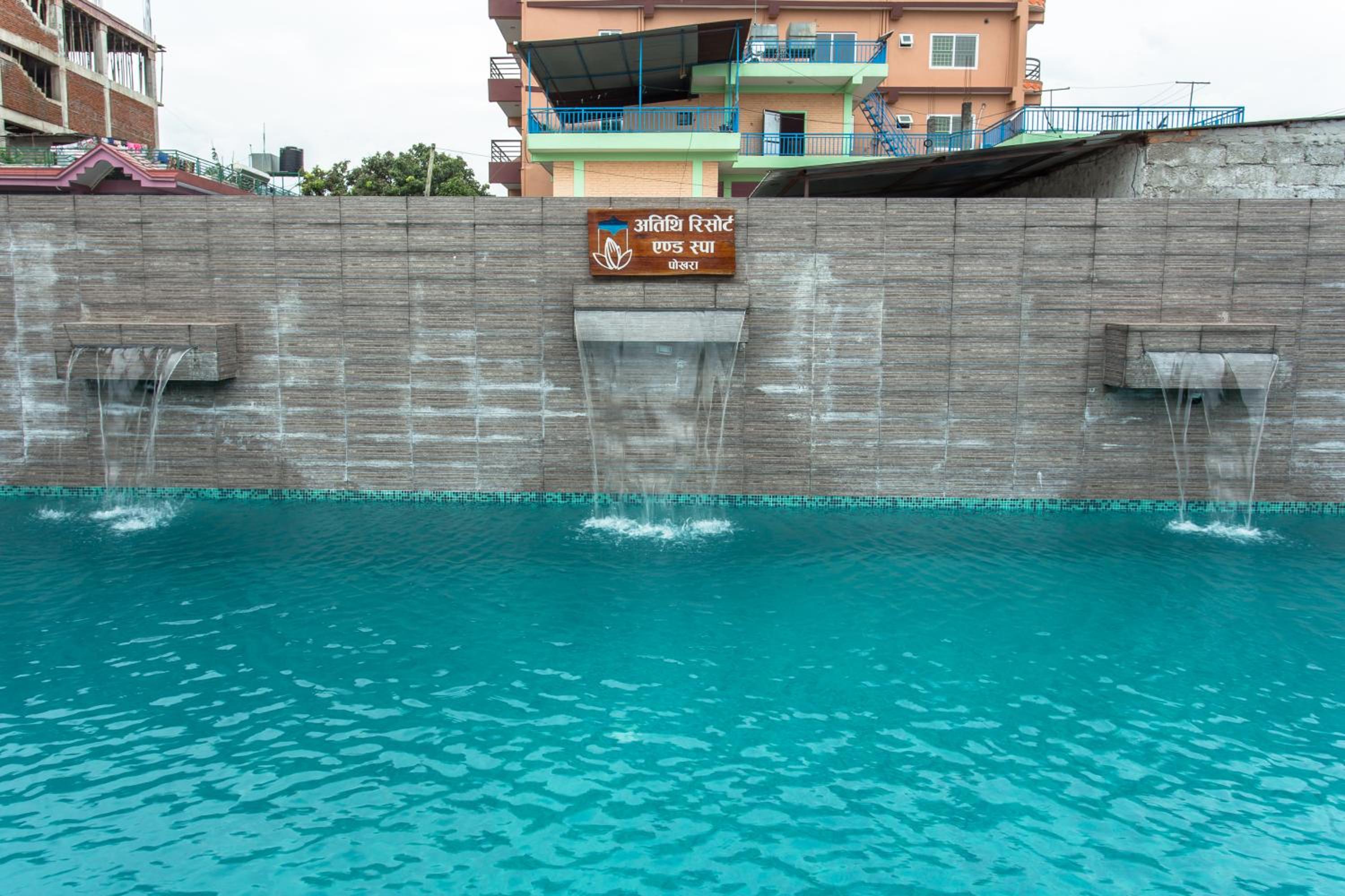 Atithi Resort & Spa