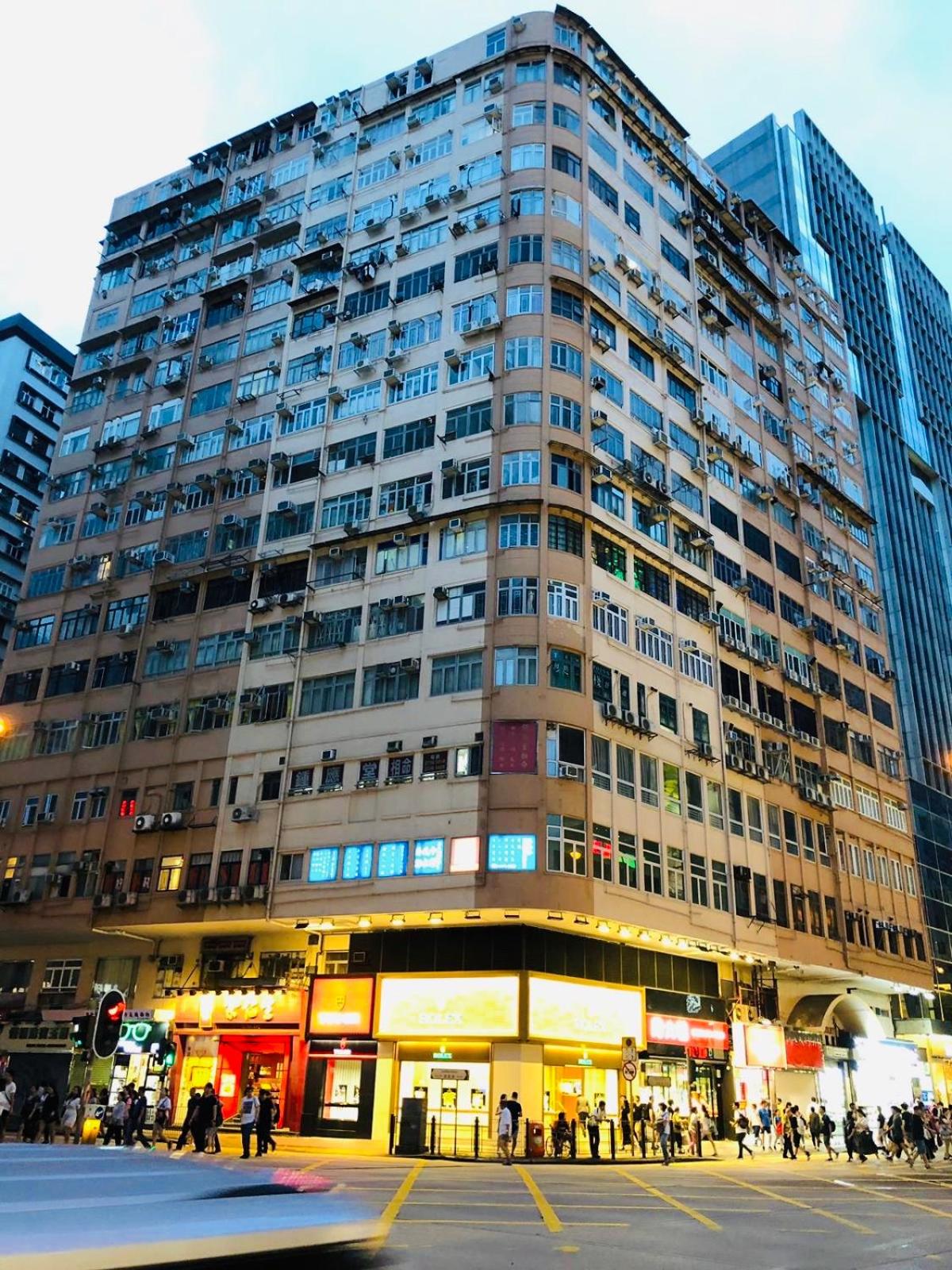 Lap Shun Hostel