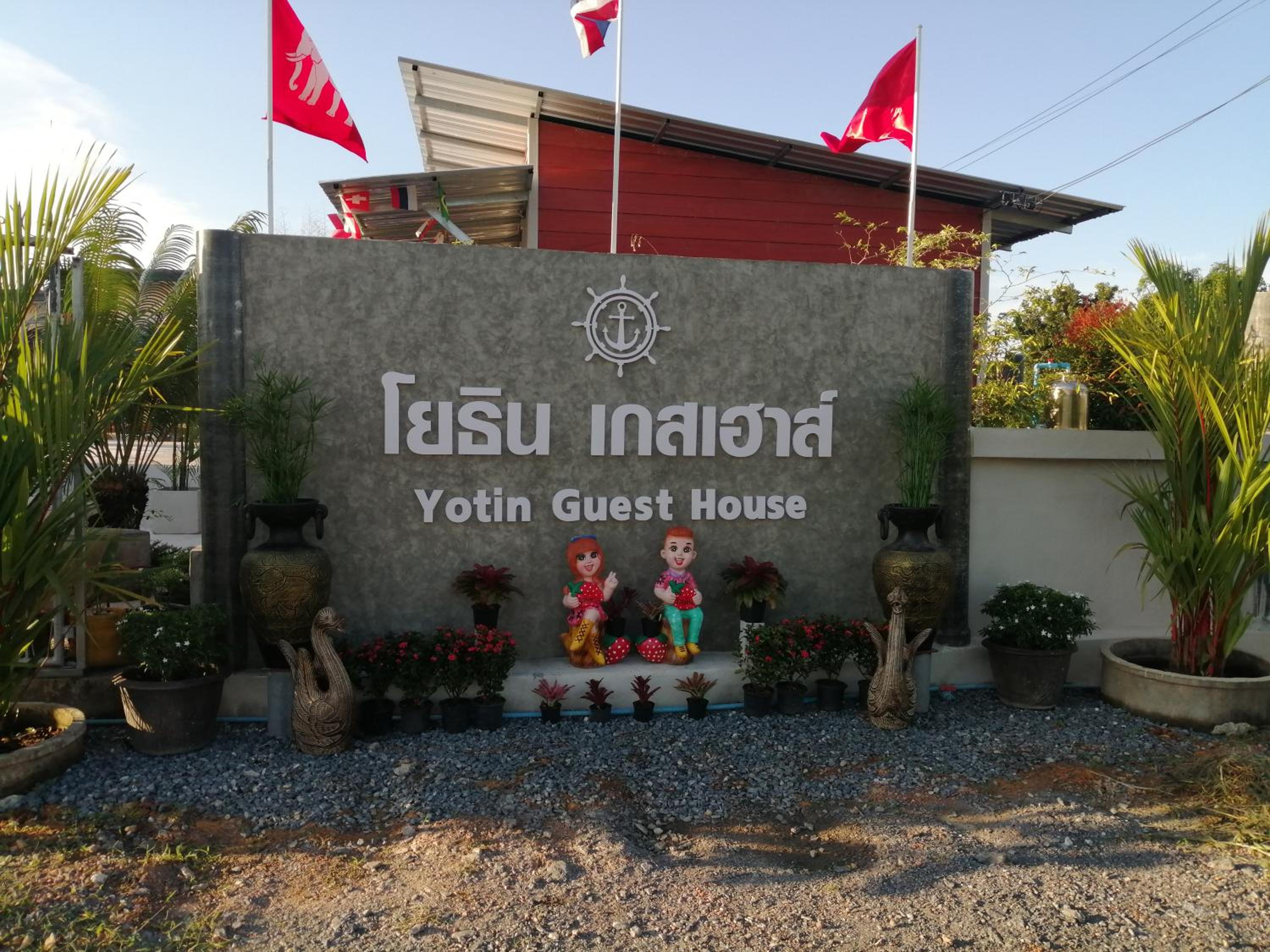 Yotin Guest House