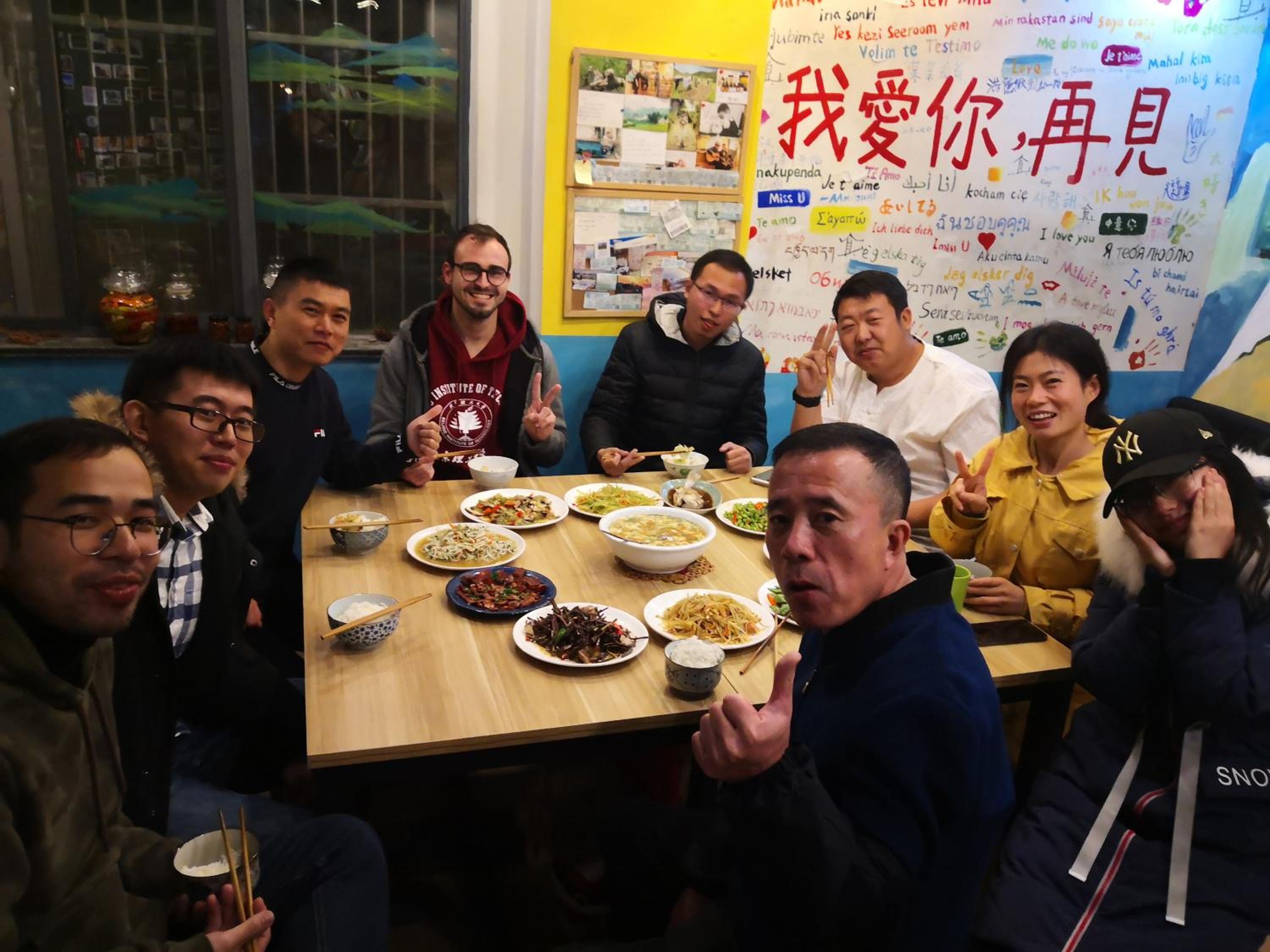 Kunlun International Youth Hostel