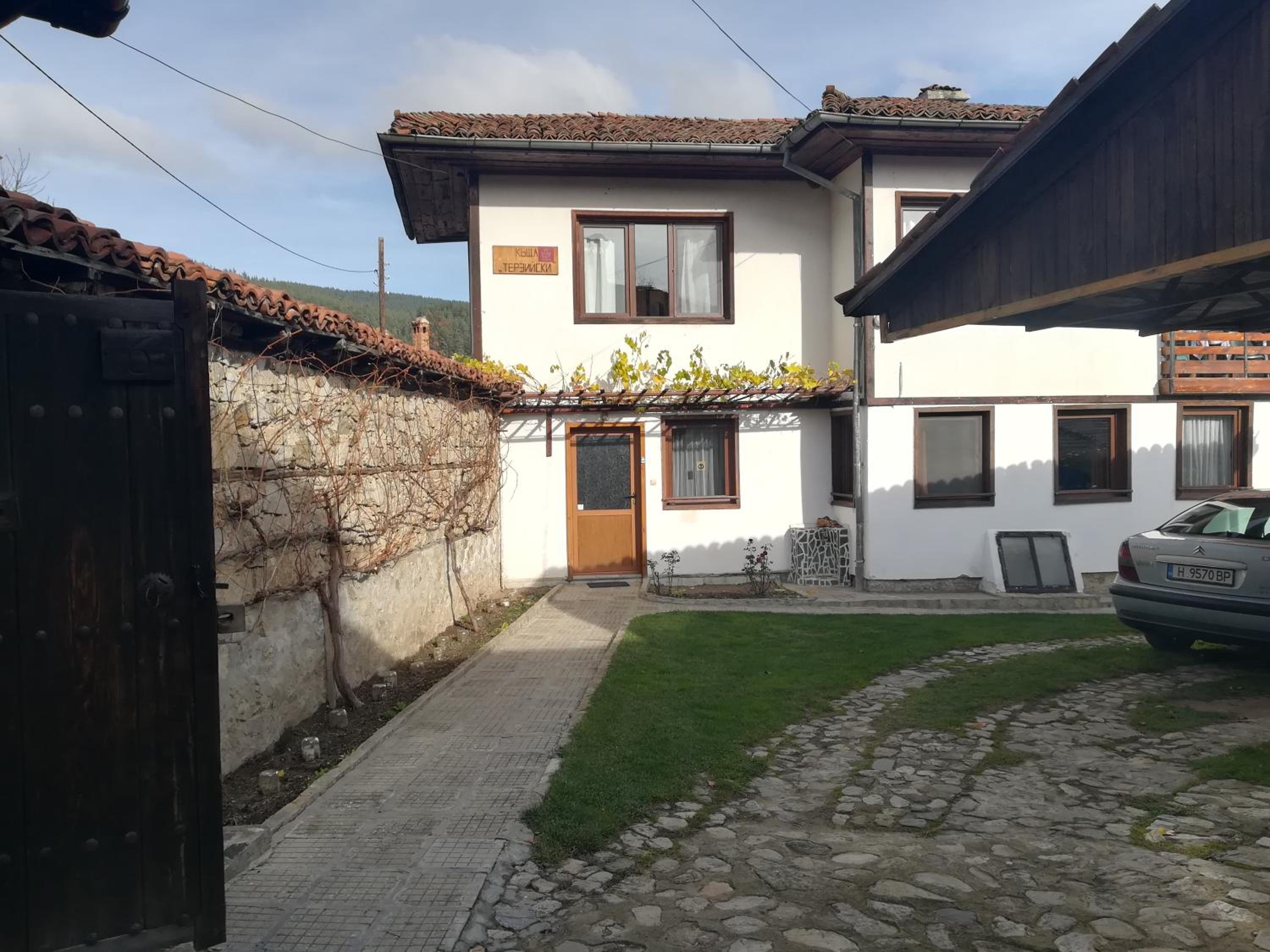 Guest House Terziiski