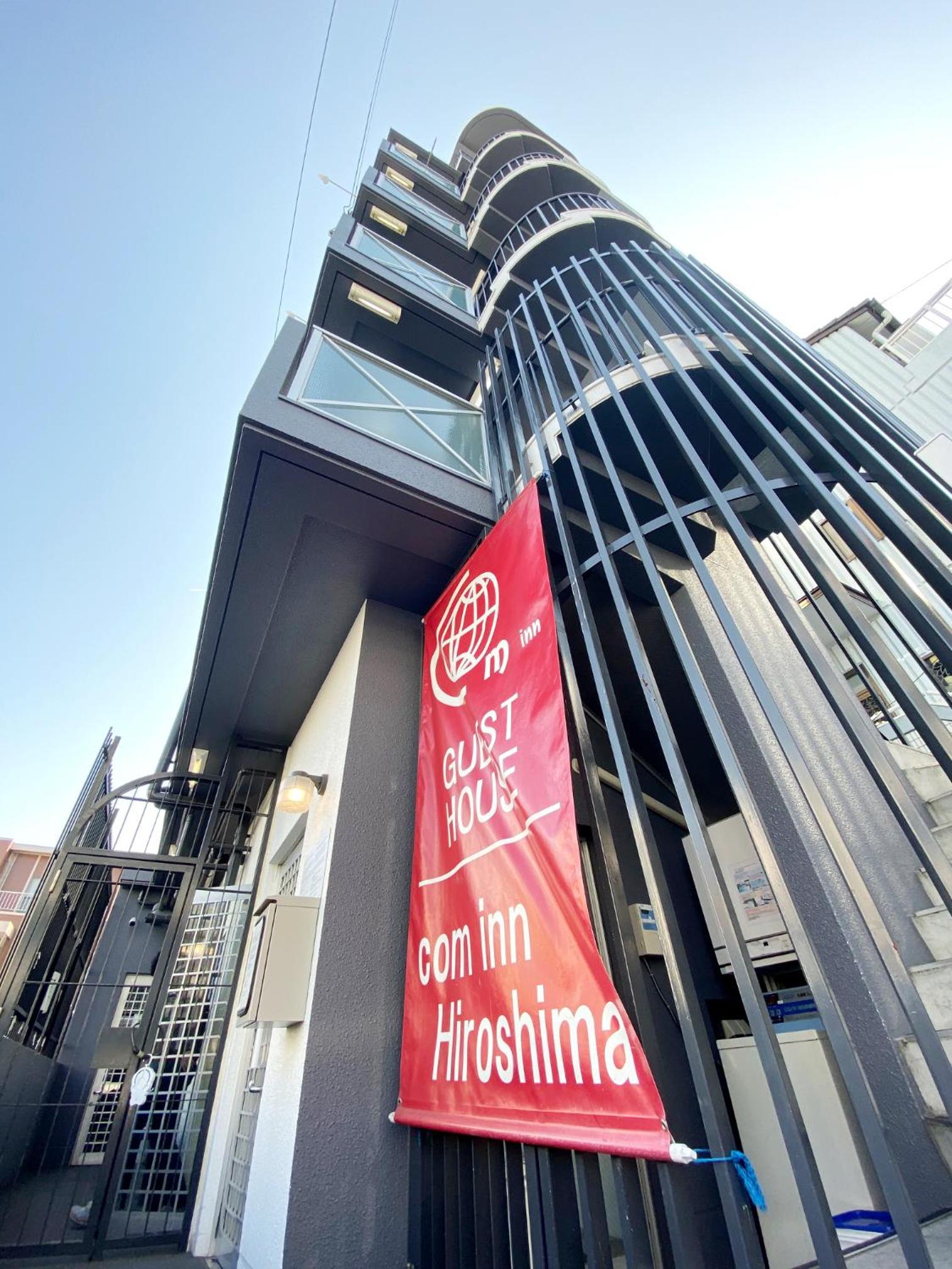 OUCHI HOTEL Yokogawa