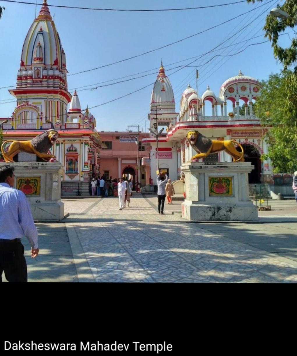 Agrawal Homestay