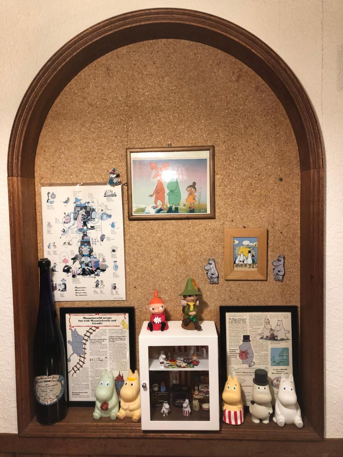 Pension Moomin Papa